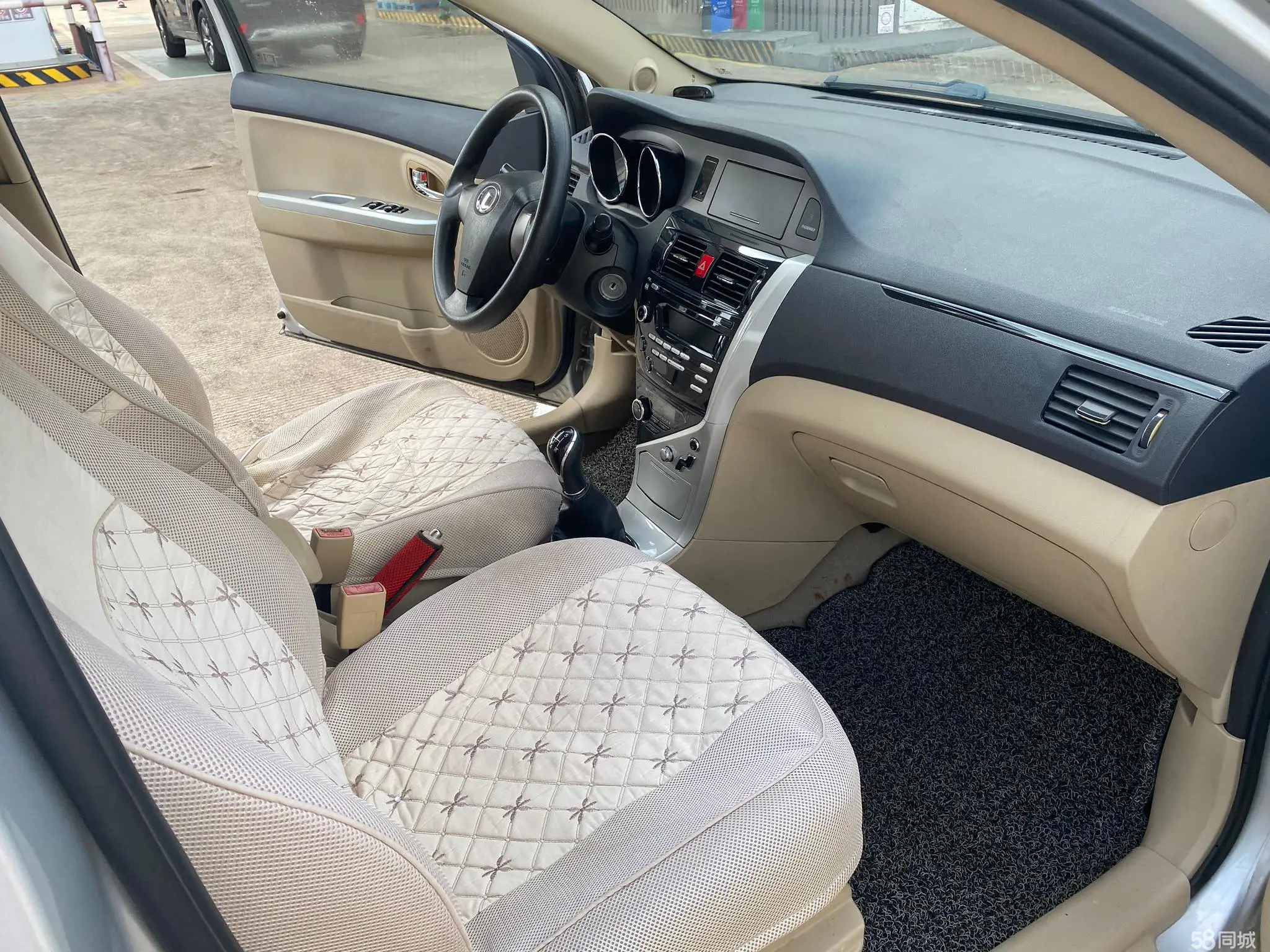 Great Wall C30 2013 car image #10