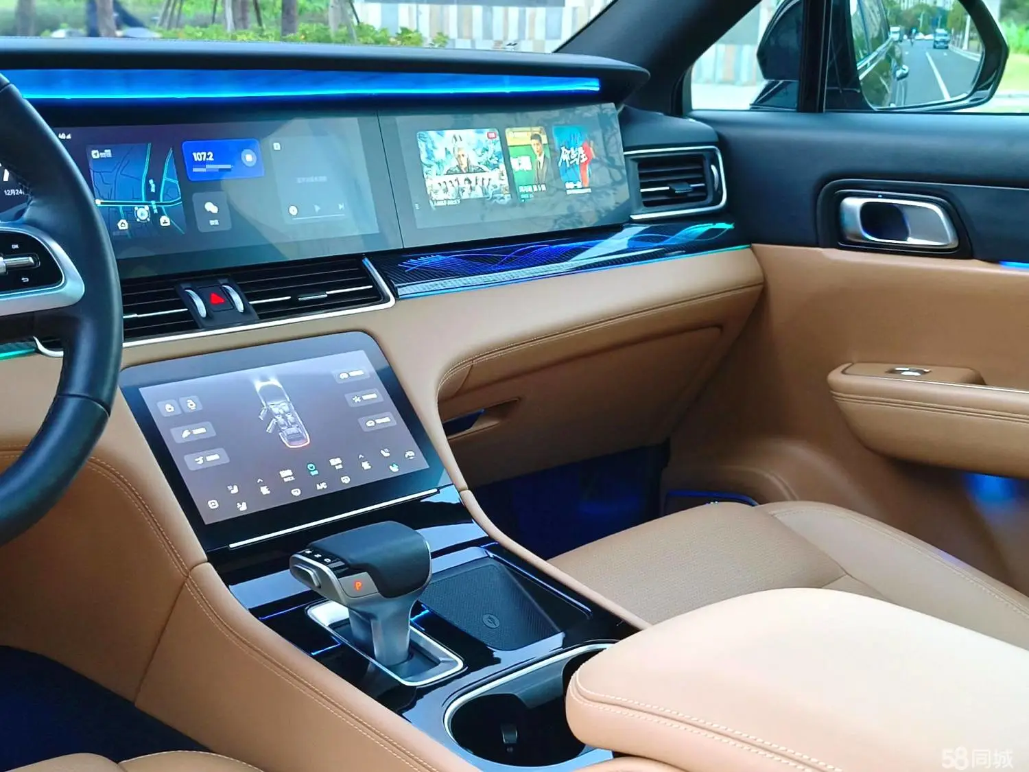 Li One 2021 imagen de coche #10