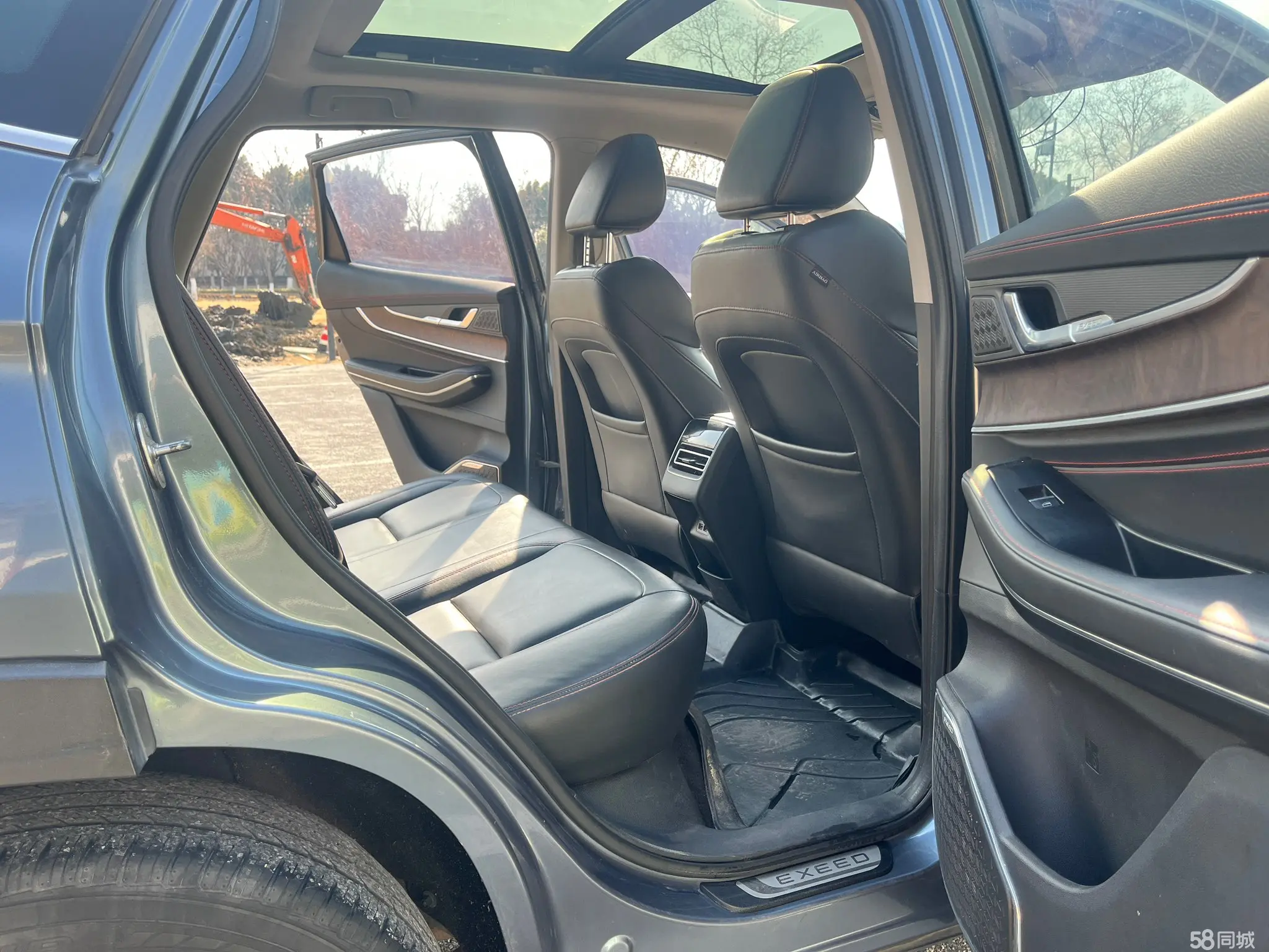 Exceed Chasing Wind 2020 car image #10