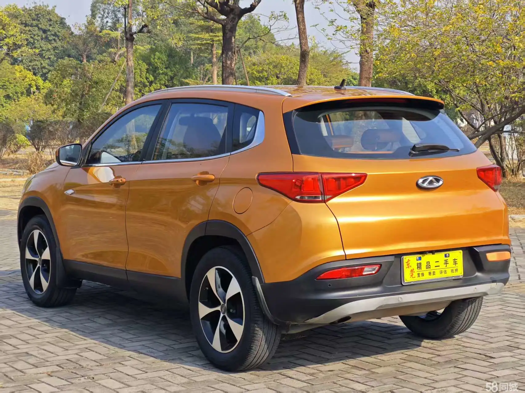 Chery Tiggo 7 2017 #10 Chery Tiggo 7 2017 imagem de carro #10