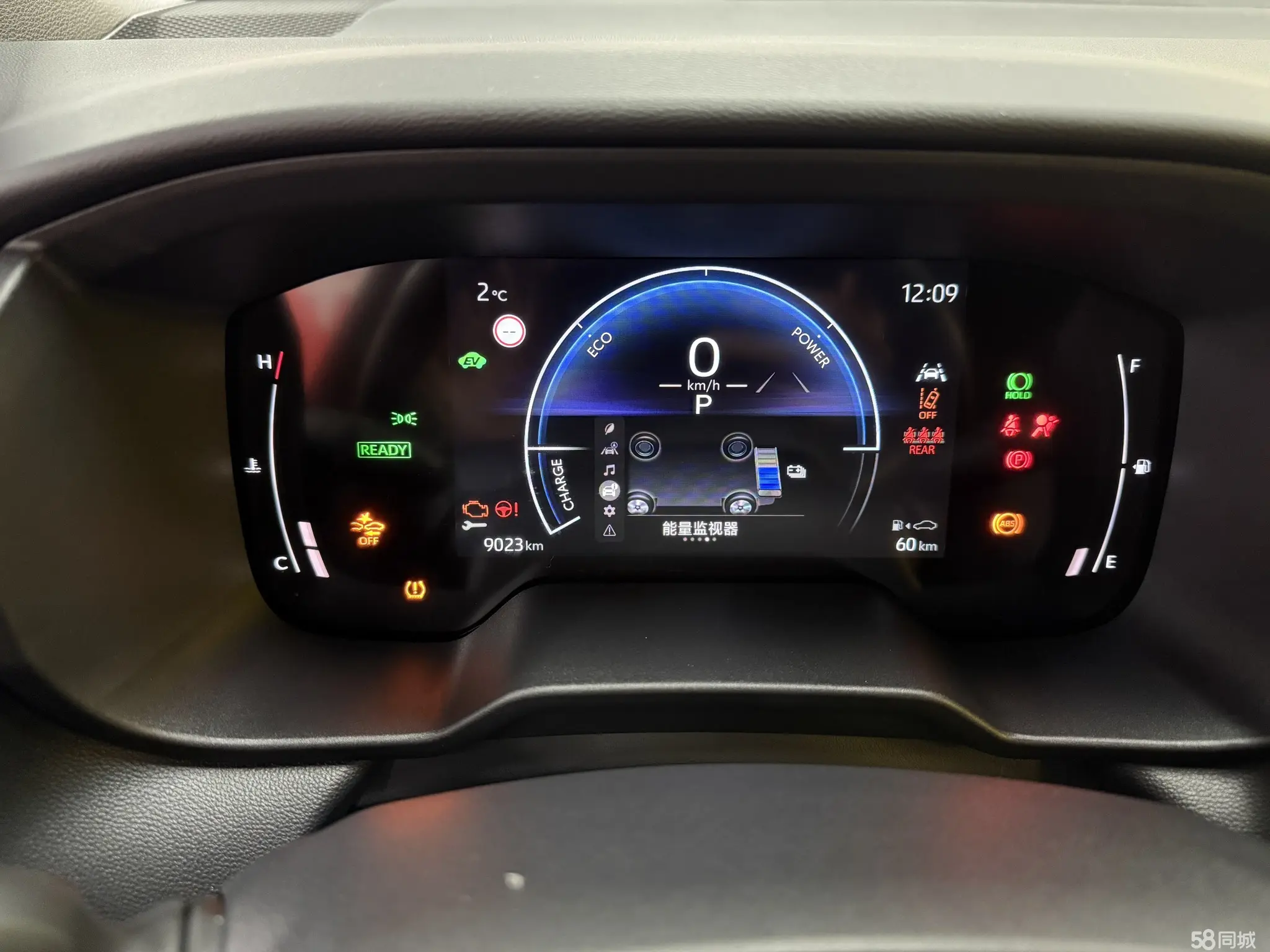 Toyota Frontlander 2025 #10 Toyota Frontlander 2025 imagen de coche #10