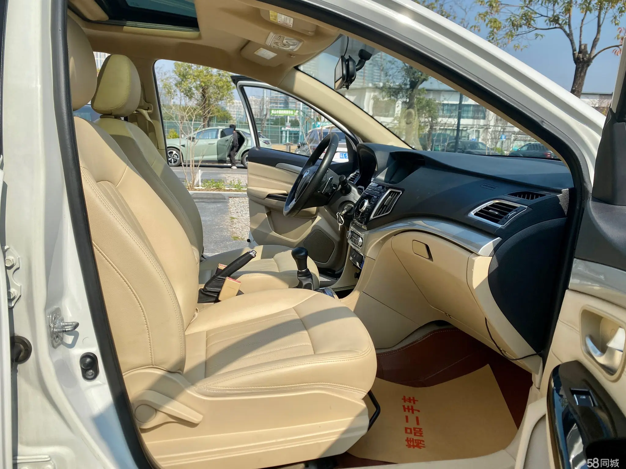 Great Wall C30 2017 immagine di auto #10