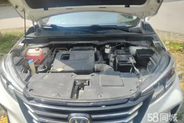 Changan CS15 2019 #10 Changan CS15 2019 immagine di auto #10