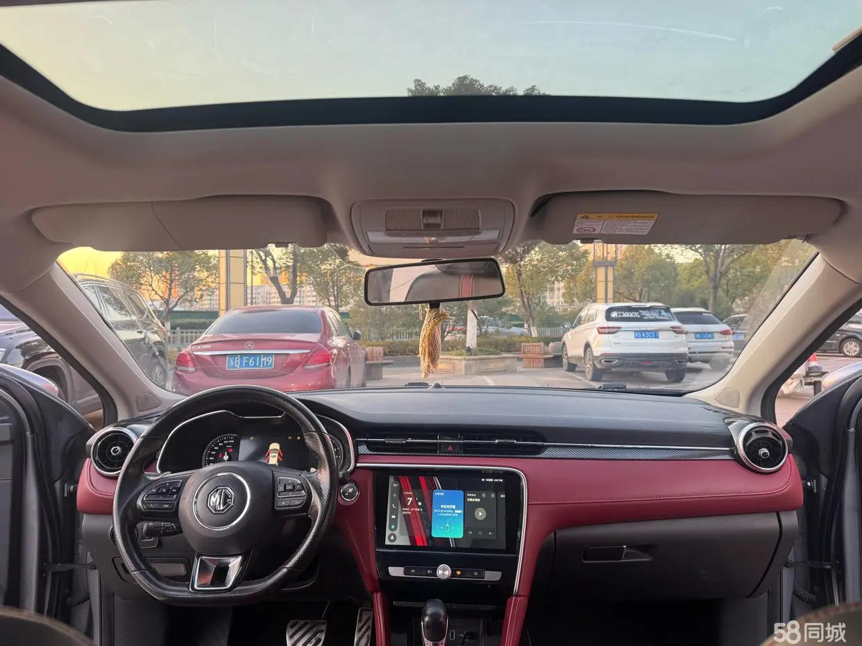 MG 6 2018 immagine di auto #10