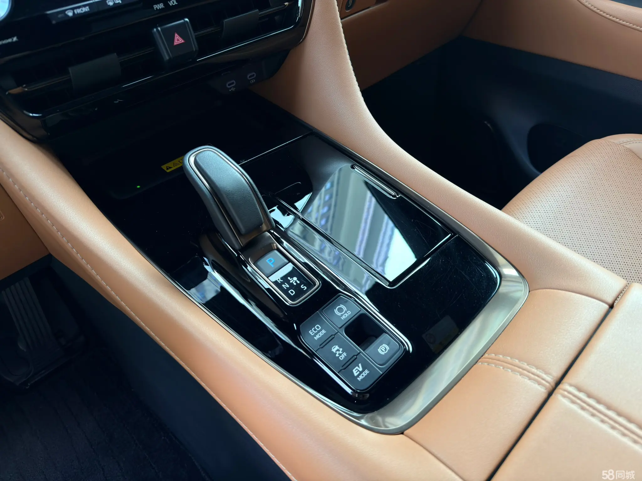 Toyota Alphard 2024 #10 Toyota Alphard 2024 car image #10