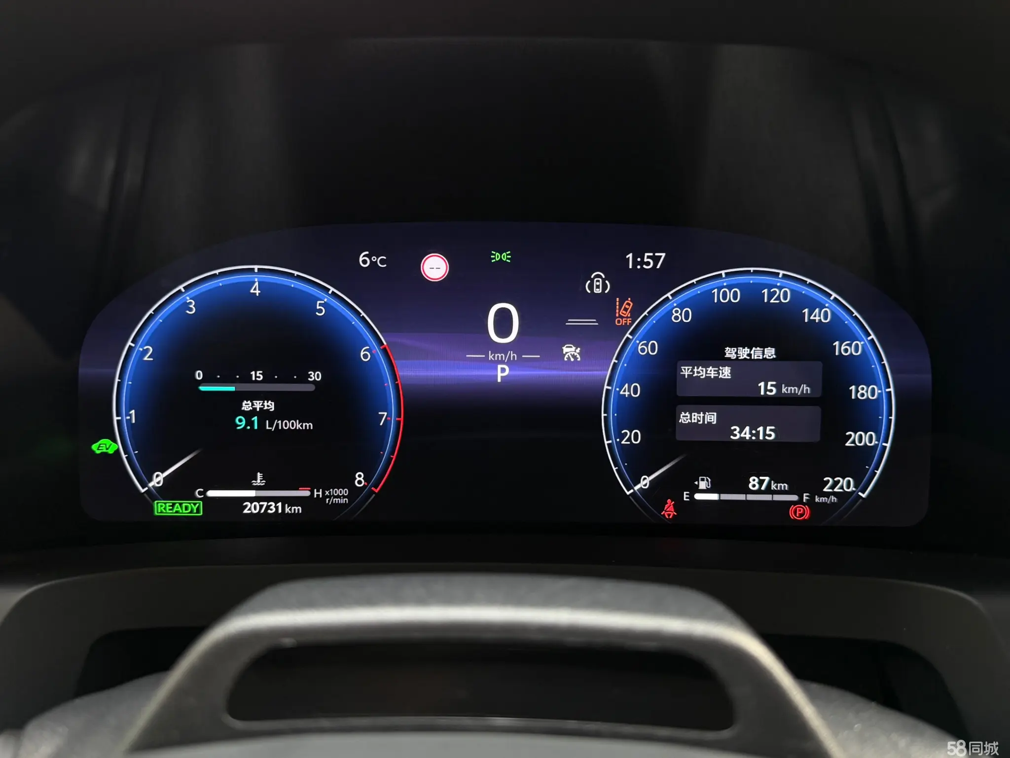 Toyota Alphard 2024 car image #10