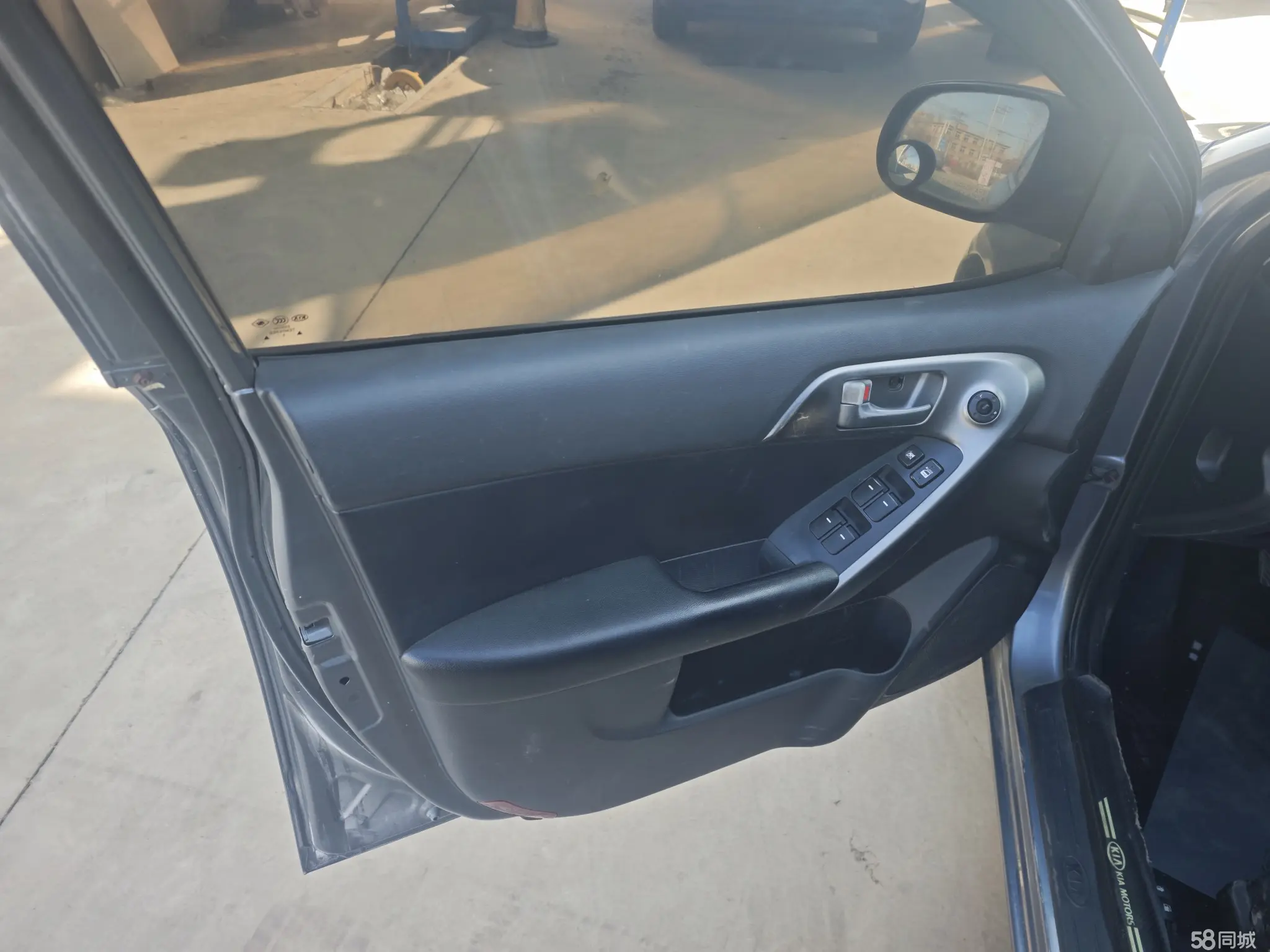 Kia Forte 2010 imagen de coche #10