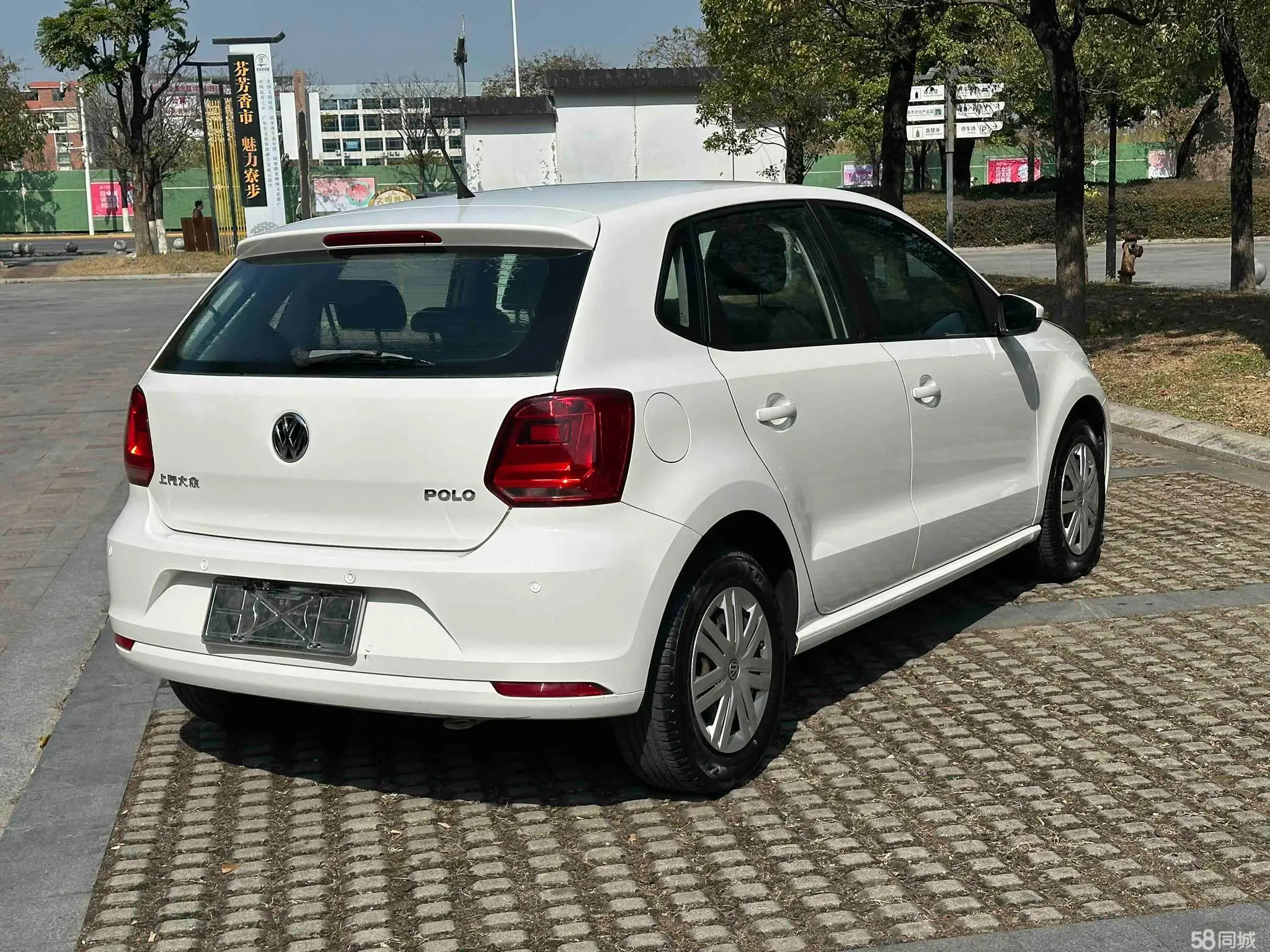 Volkswagen Polo 2017 car image #10