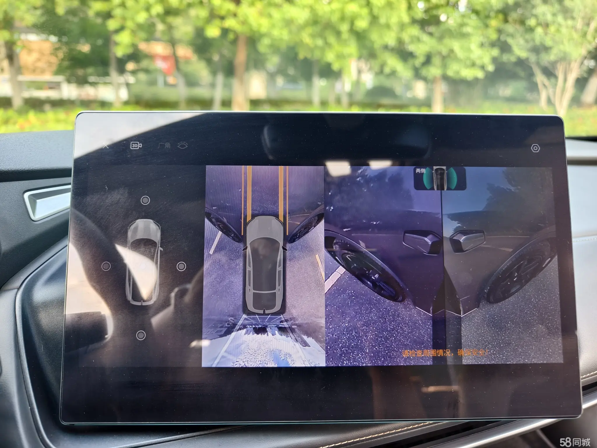 Deepal SL03 2022 #10 Deepal SL03 2022 car image #10