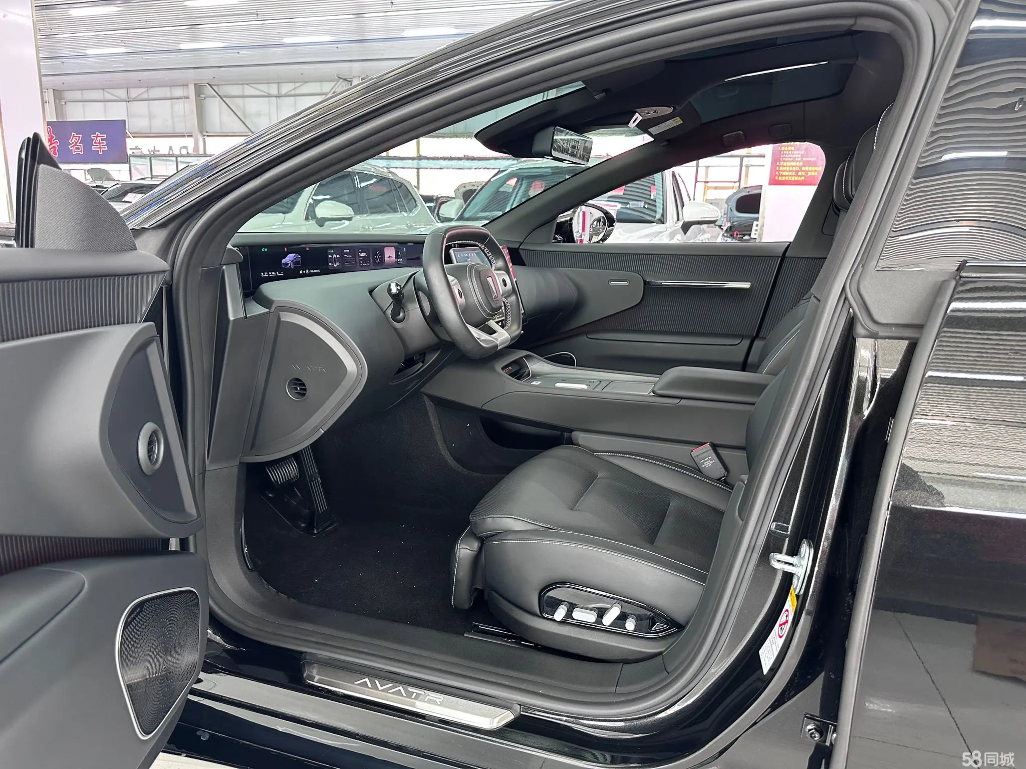 Avatr 12 2025 immagine di auto #10