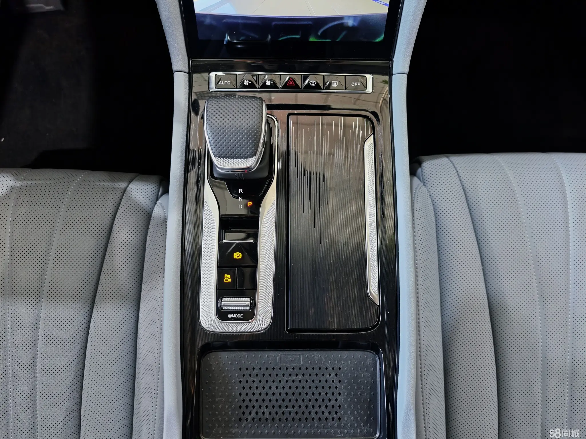 HongQi H5 PHEV 2025 #10 HongQi H5 PHEV 2025 car image #10