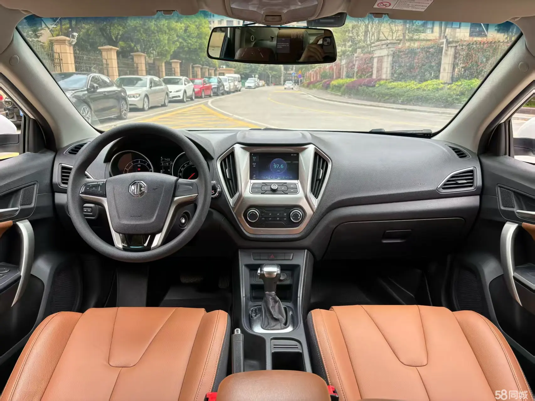 MG GT 2017 car image #10