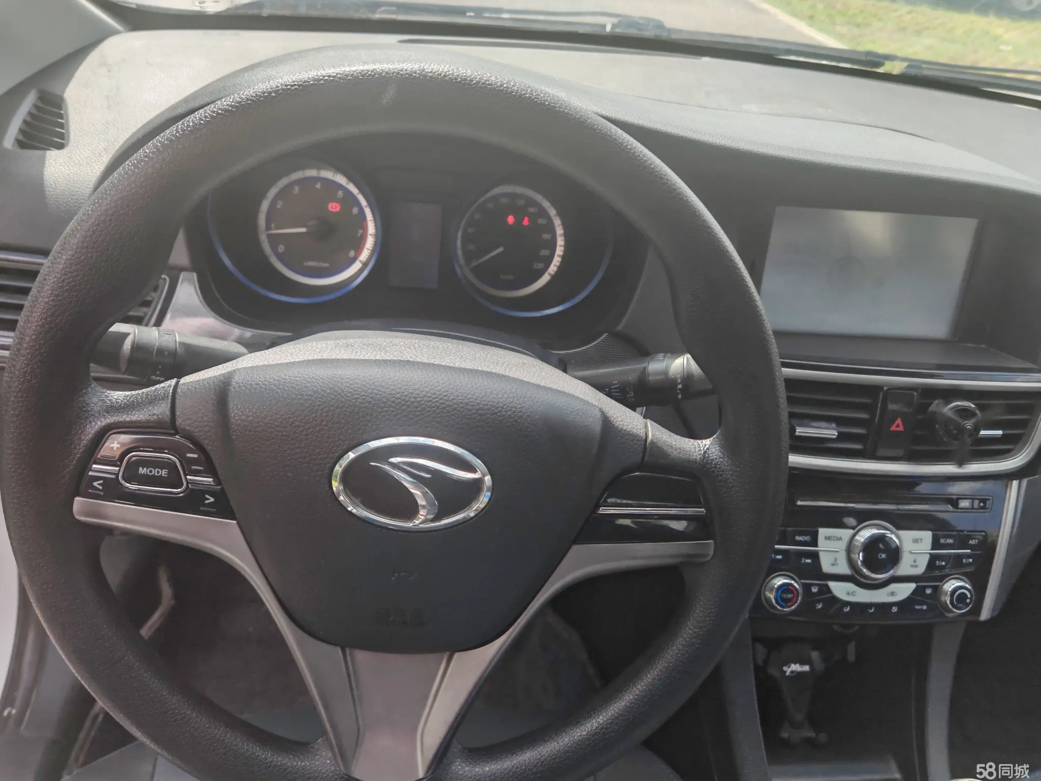 Soueast V5 Lingzhi 2014 #10 Soueast V5 Lingzhi 2014 car image #10