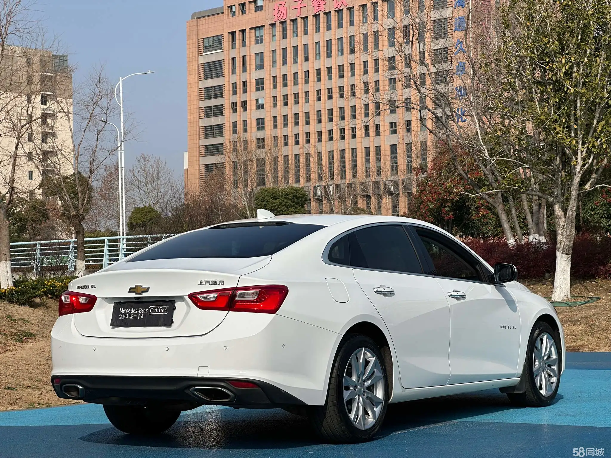 Chevrolet Malibu XL 2018 #10 Chevrolet Malibu XL 2018 imagem de carro #10