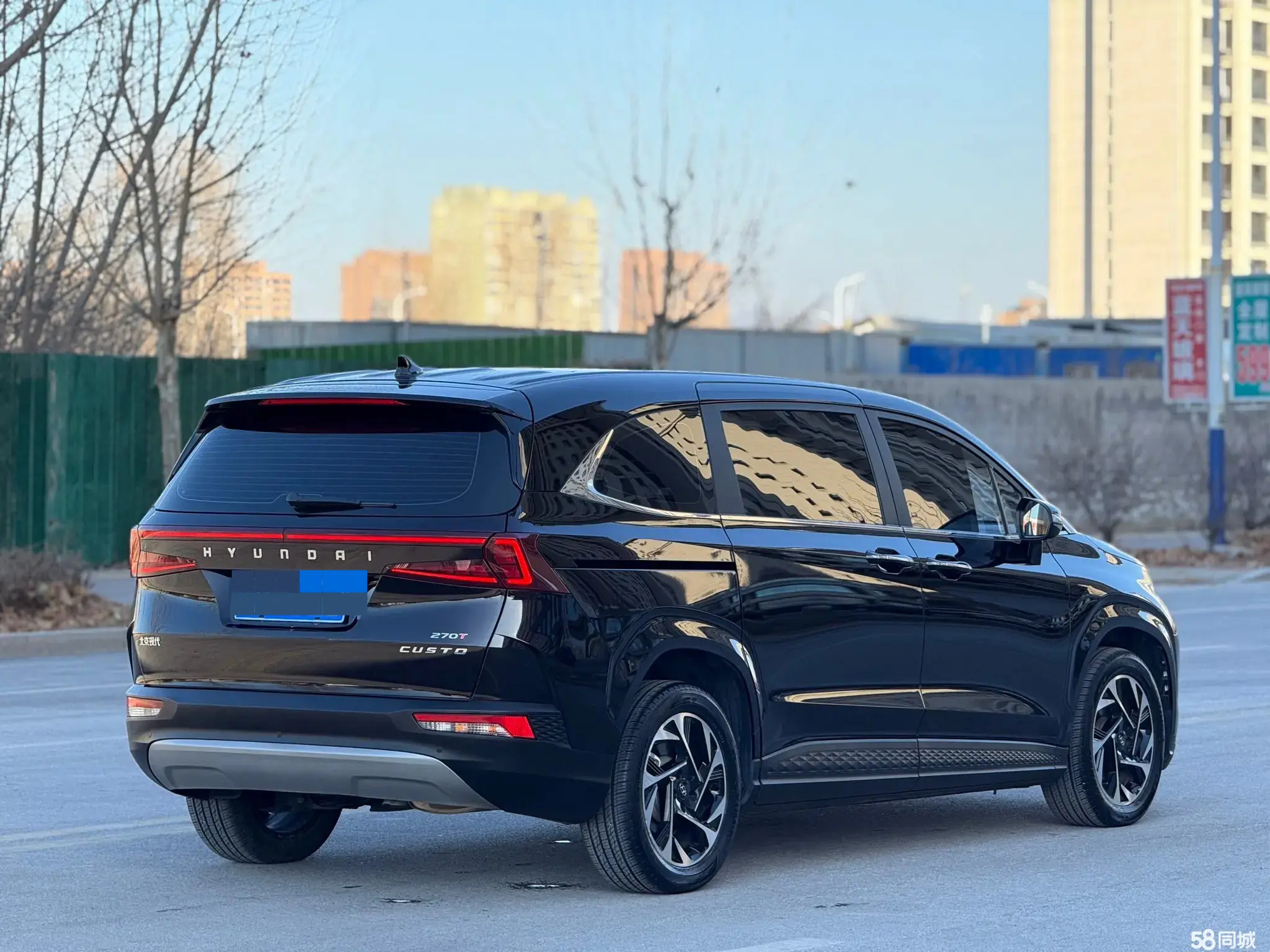 Hyundai Custo 2022 #10 Hyundai Custo 2022 car image #10