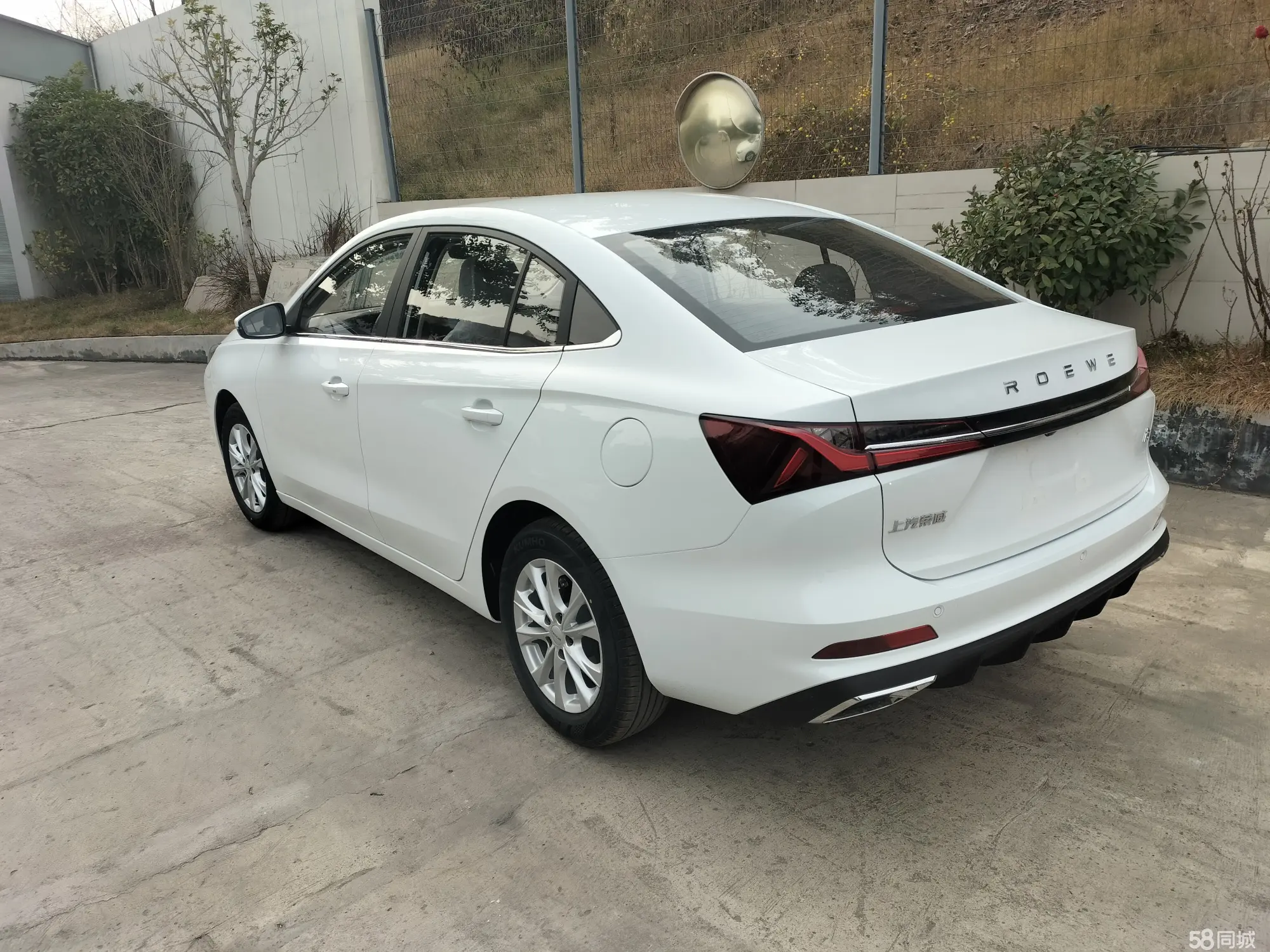 Roewe i5 2025 #10 Roewe i5 2025 car image #10
