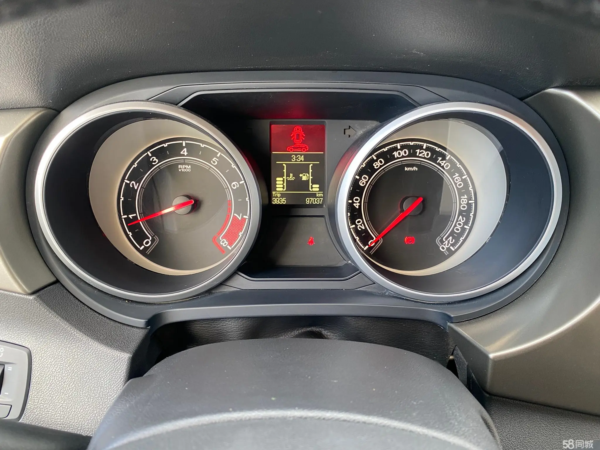 MG GS 2015 car image #10