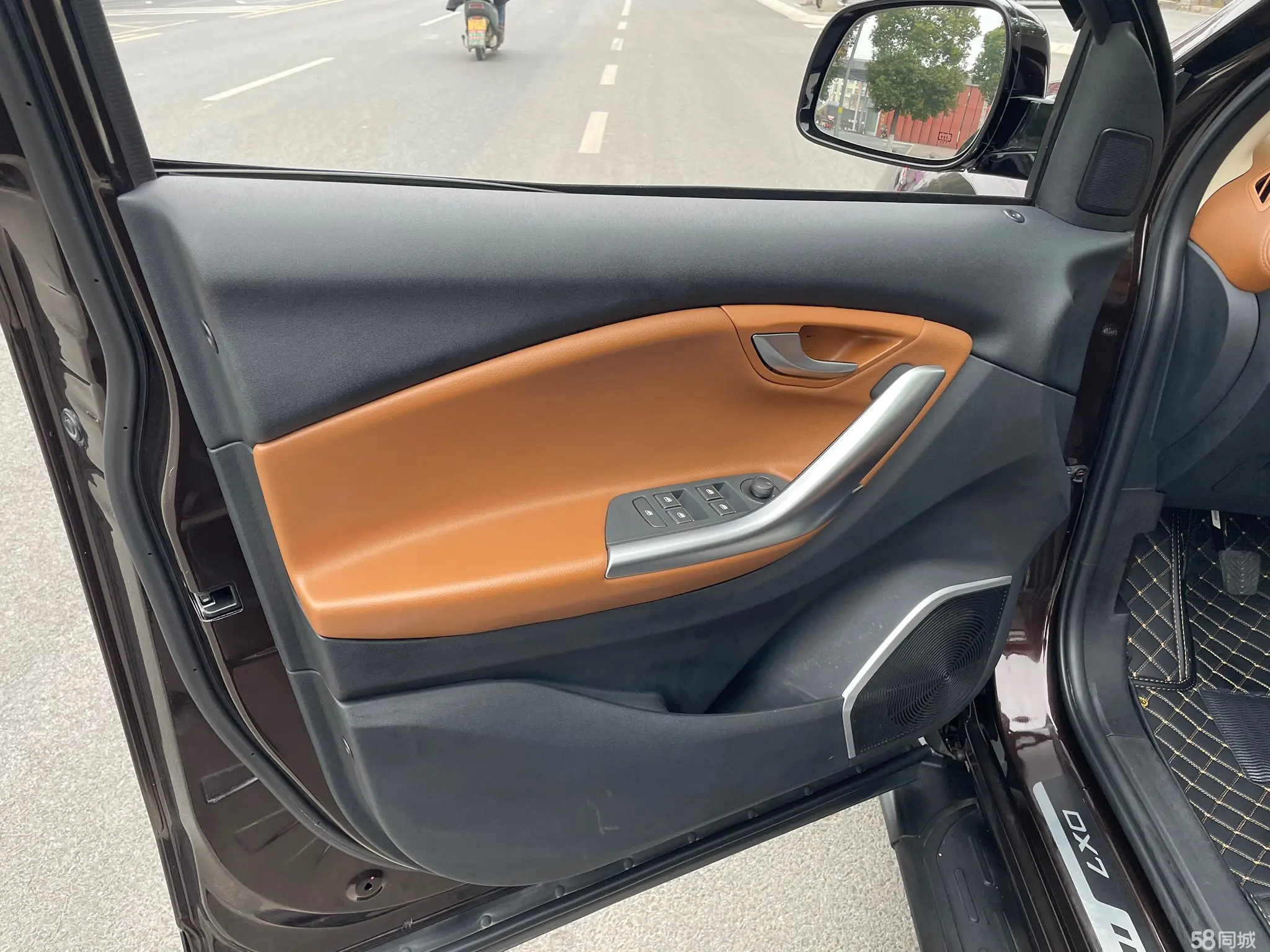 Soueast DX7 2016 #10 Soueast DX7 2016 car image #10