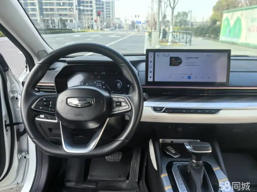 GEELY Emgrand L 2021 #10 GEELY Emgrand L 2021 car image #10