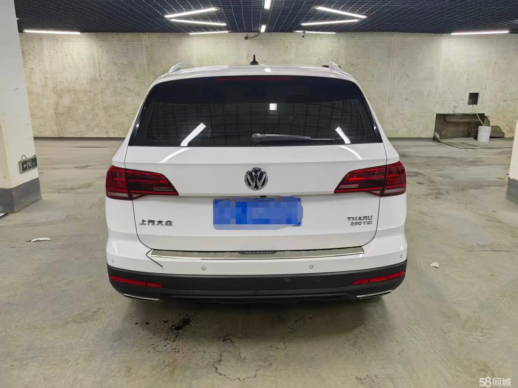 大众 途岳 2020 汽车图片 #10