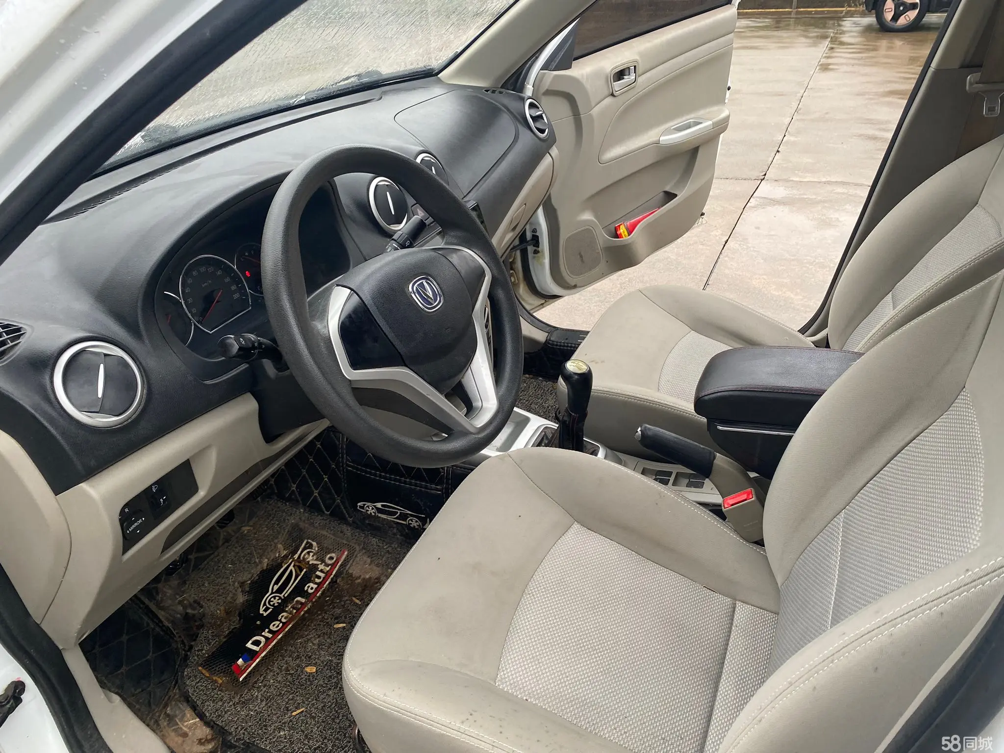 Changan Alsvin V3 2016 صورة سيارة #10