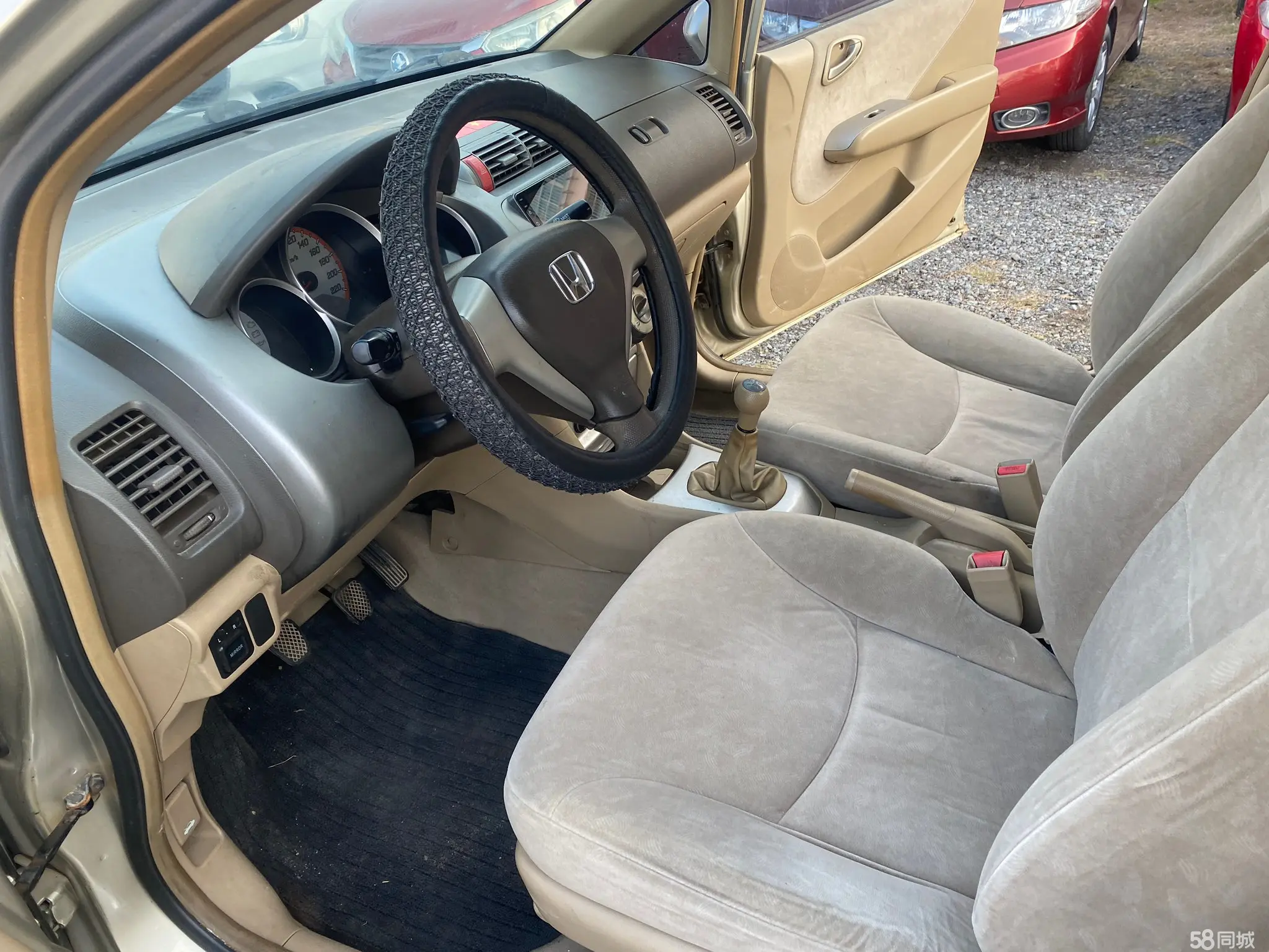 Honda City 2007 image de voiture #10