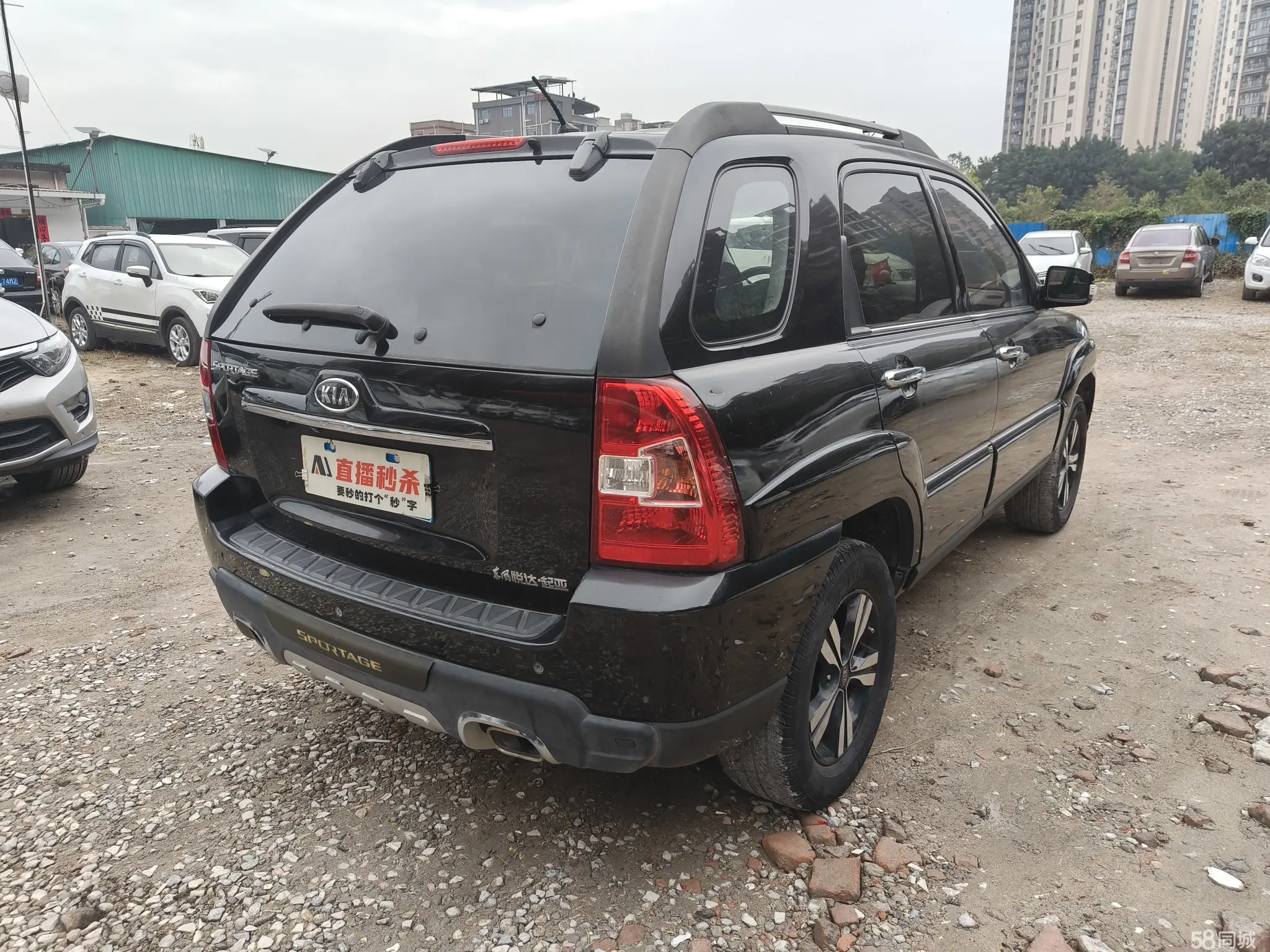 起亚 狮跑 2012 汽车图片 #10