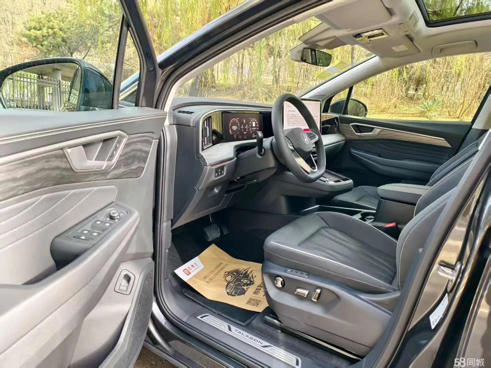 Volkswagen Talagon 2025 car image #10