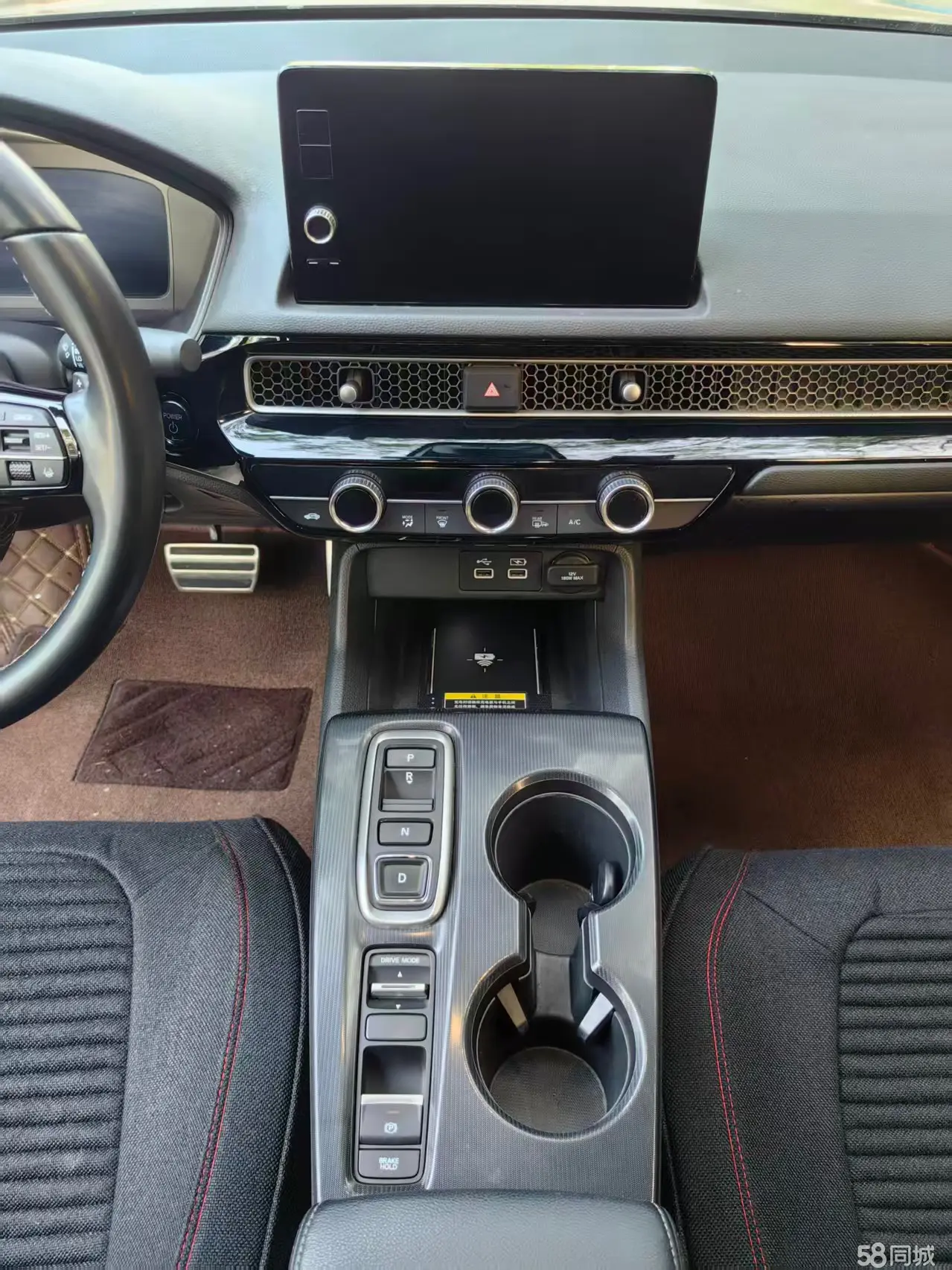 Honda Civic 2023 car image #10