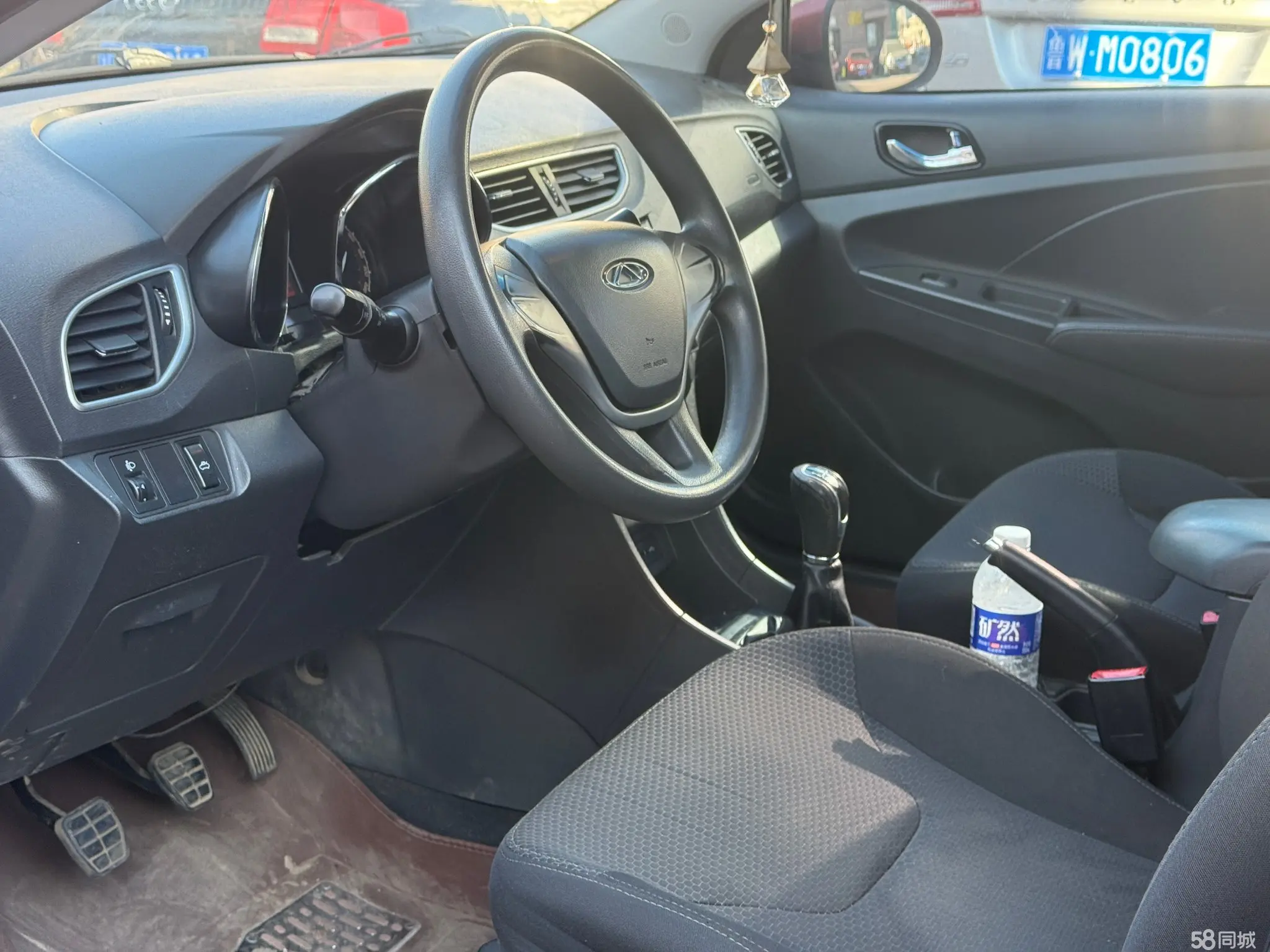 Chery Arrizo 3 2015 car image #10