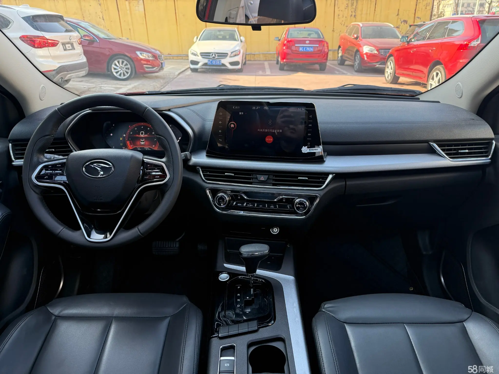 Soueast DX5 2020 imagen de coche #10