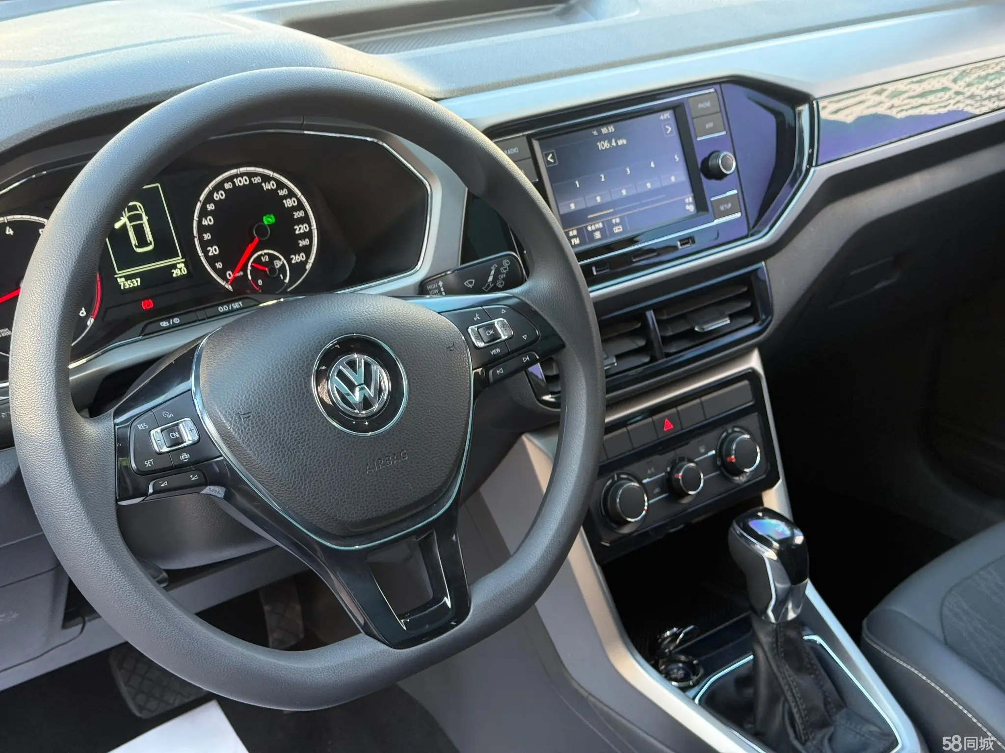 Volkswagen T-Cross 2021 #10 Volkswagen T-Cross 2021 immagine di auto #10