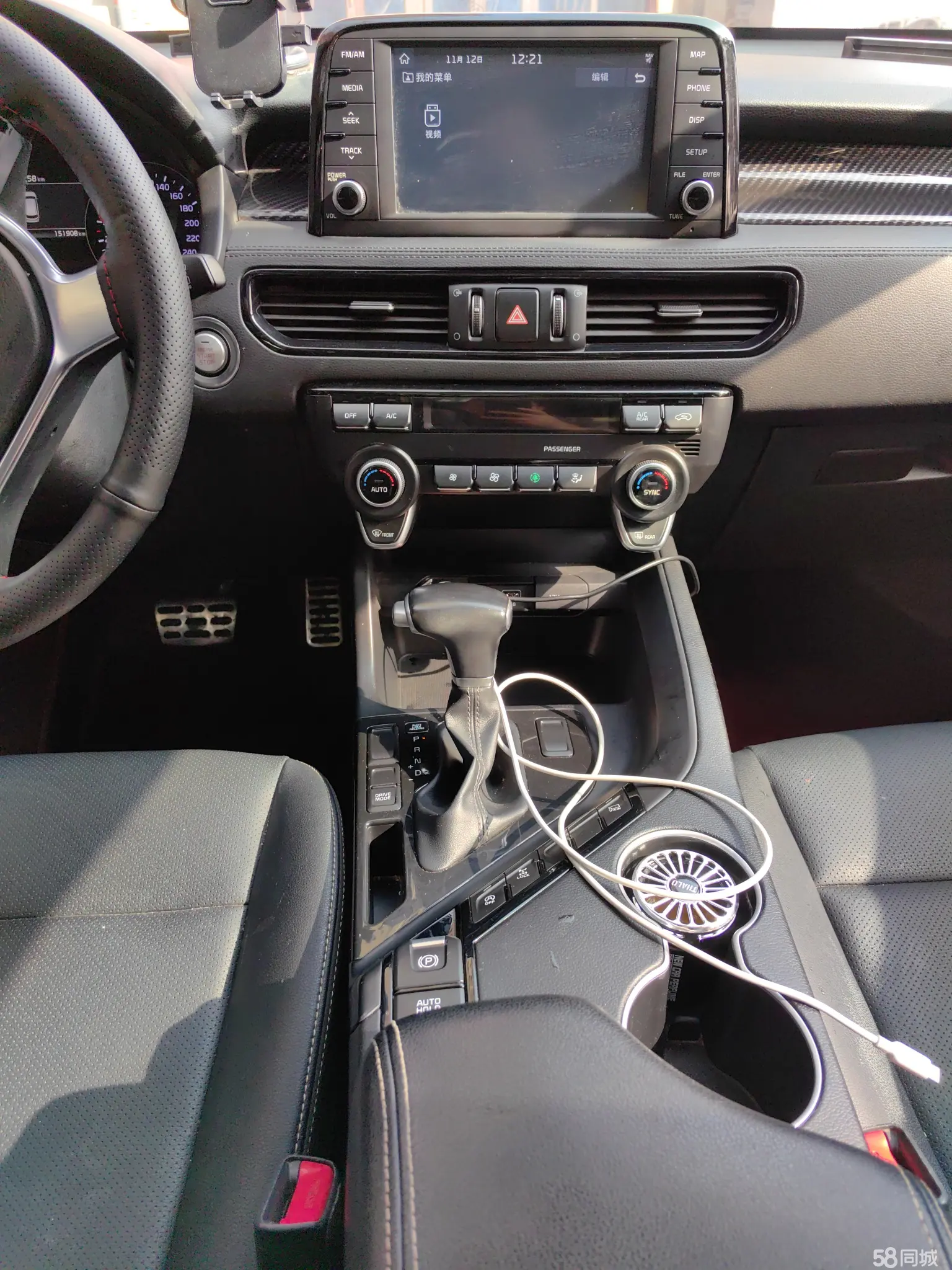 起亚 起亚KX7 2017 汽车图片 #10