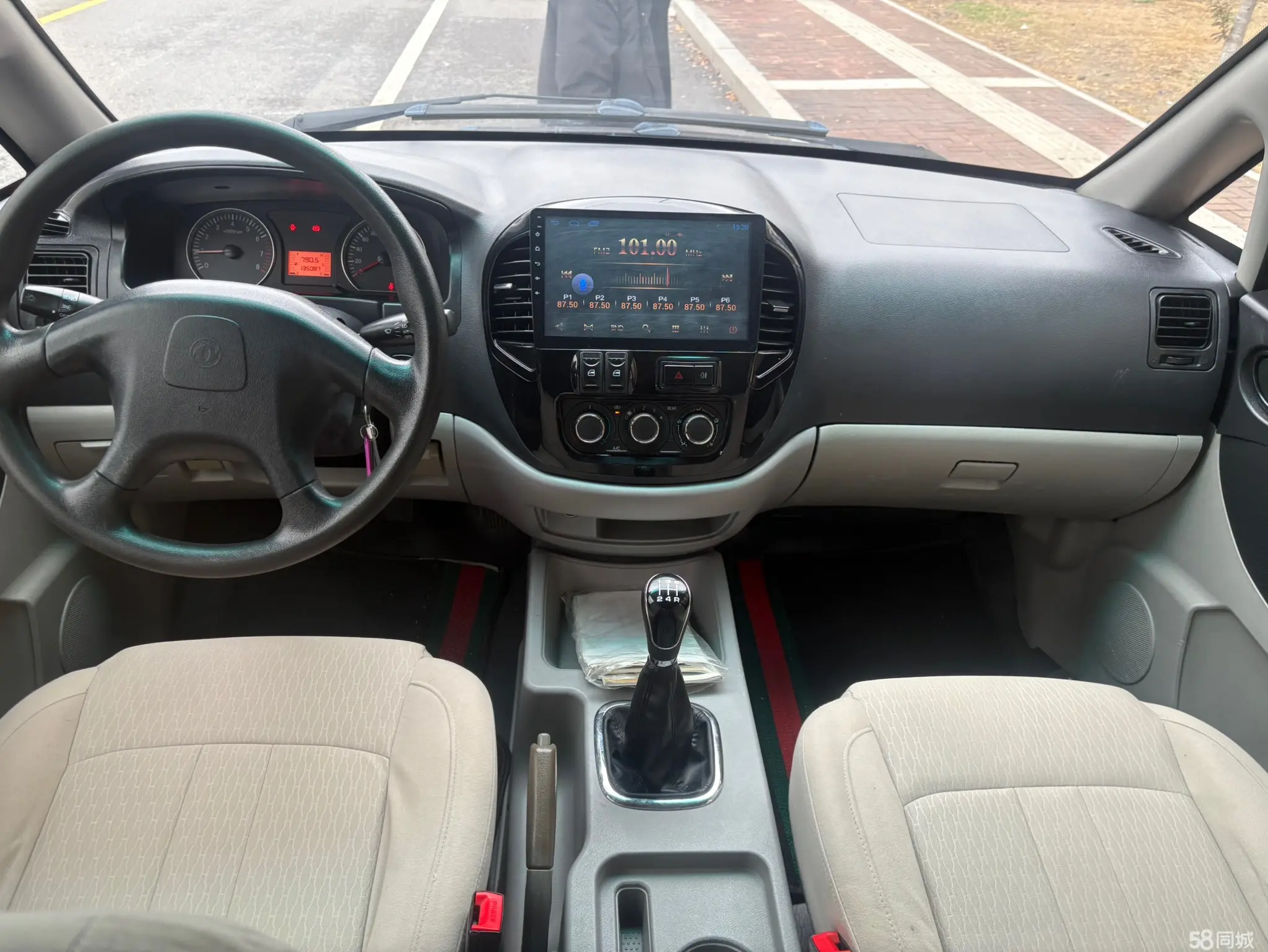 Forthing Lingzhi 2017 car image #10