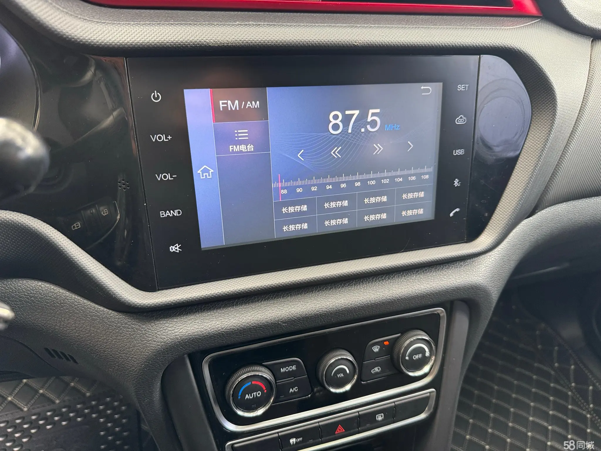 Chery Tiggo 3 2017 #10 Chery Tiggo 3 2017 car image #10