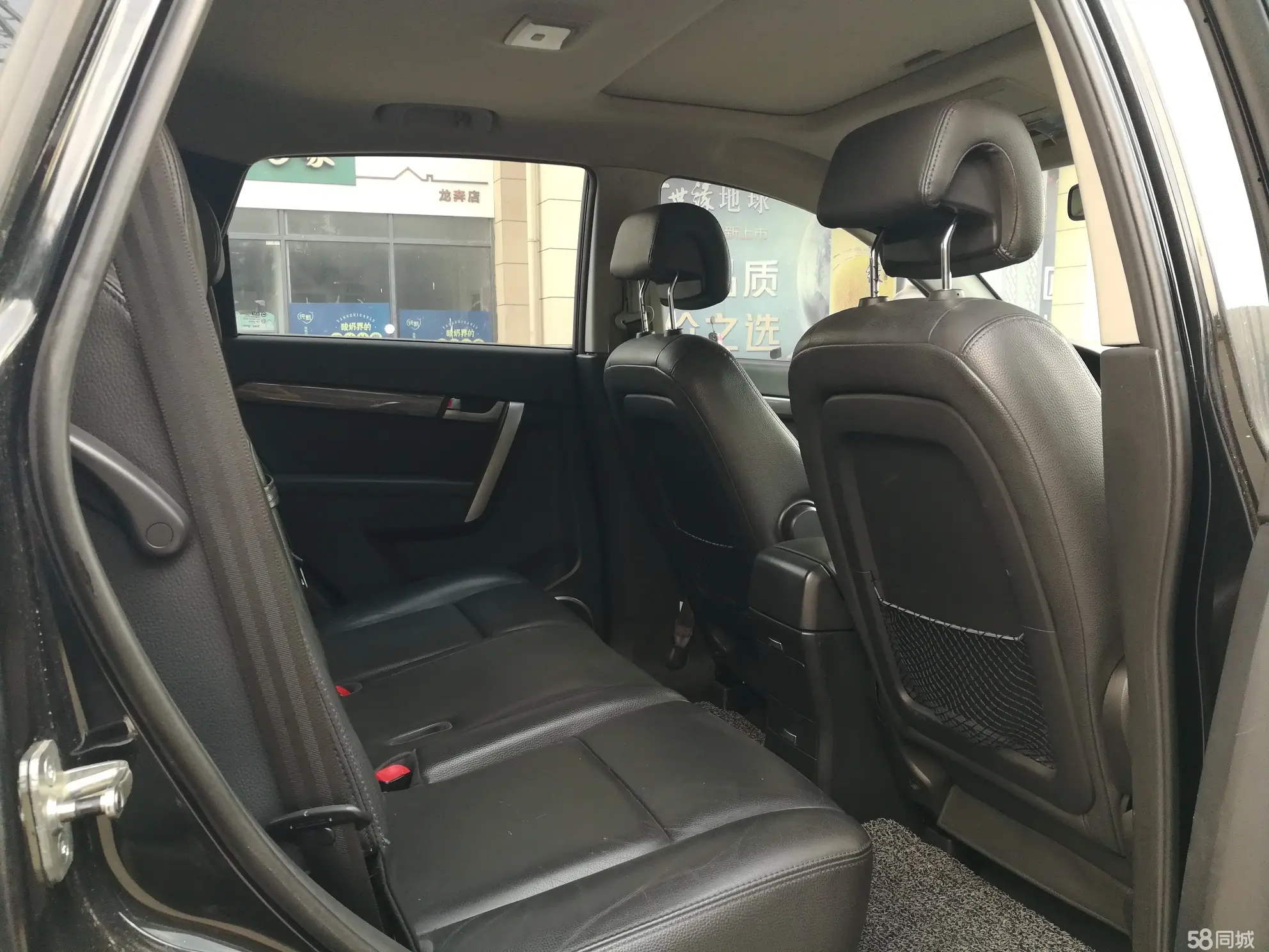 Chevrolet Captiva (Imported) 2011 #10 Chevrolet Captiva (Imported) 2011 car image #10