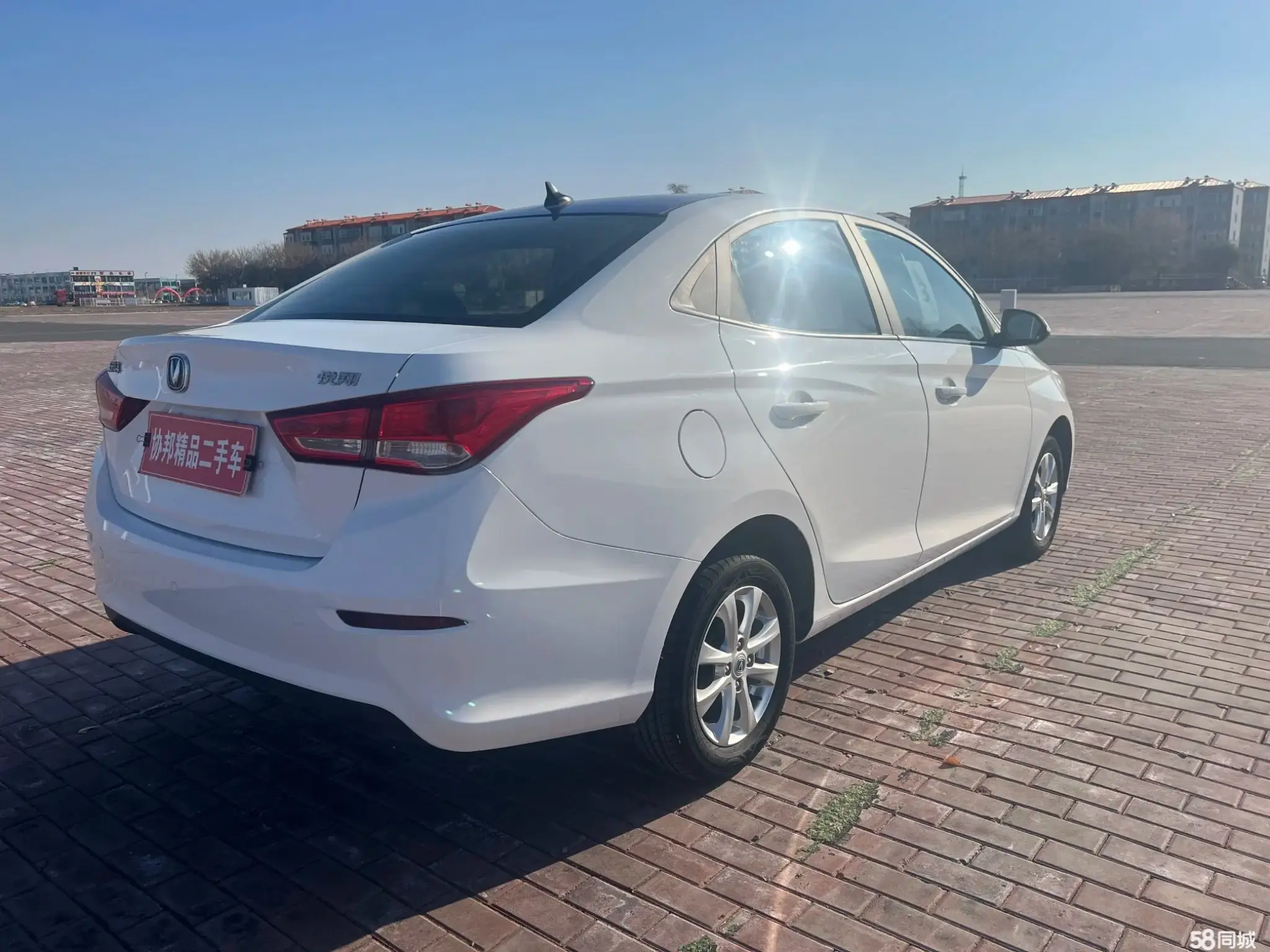 Changan Alsvin 2020 car image #10