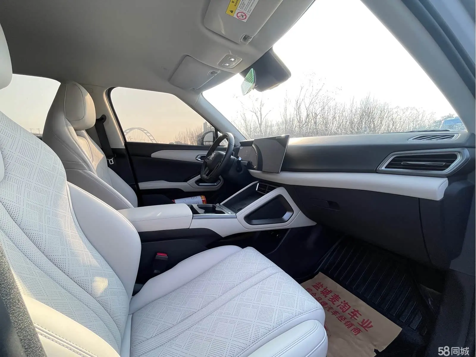 BYD YuanUP 2025 #10 BYD YuanUP 2025 car image #10