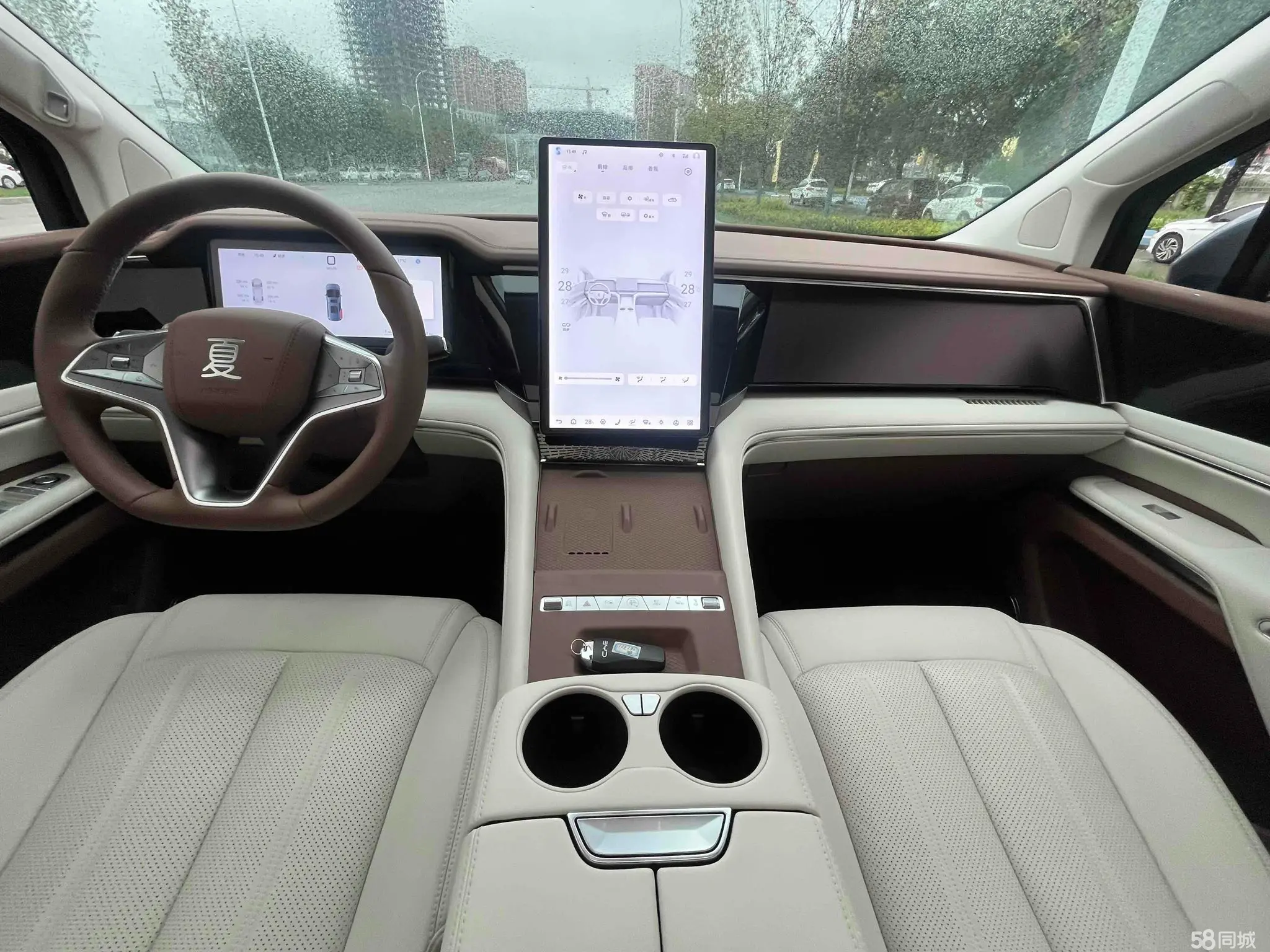 BYD Xia 2025 #10 BYD Xia 2025 immagine di auto #10