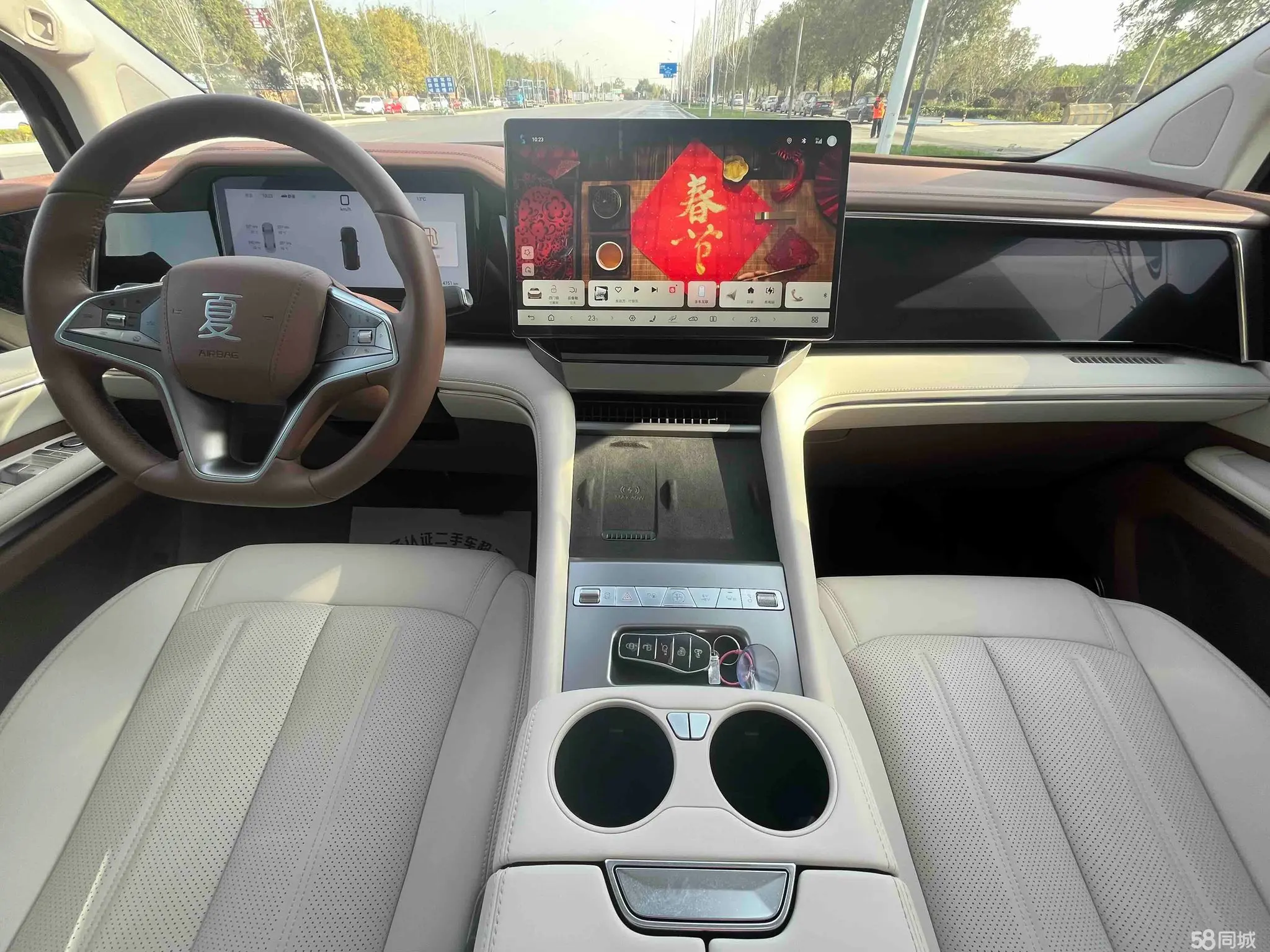 BYD Xia 2024 car image #10