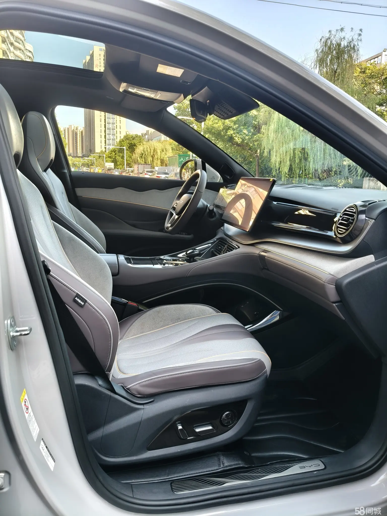 BYD Frigate 07 2022 #10 BYD Frigate 07 2022 car image #10