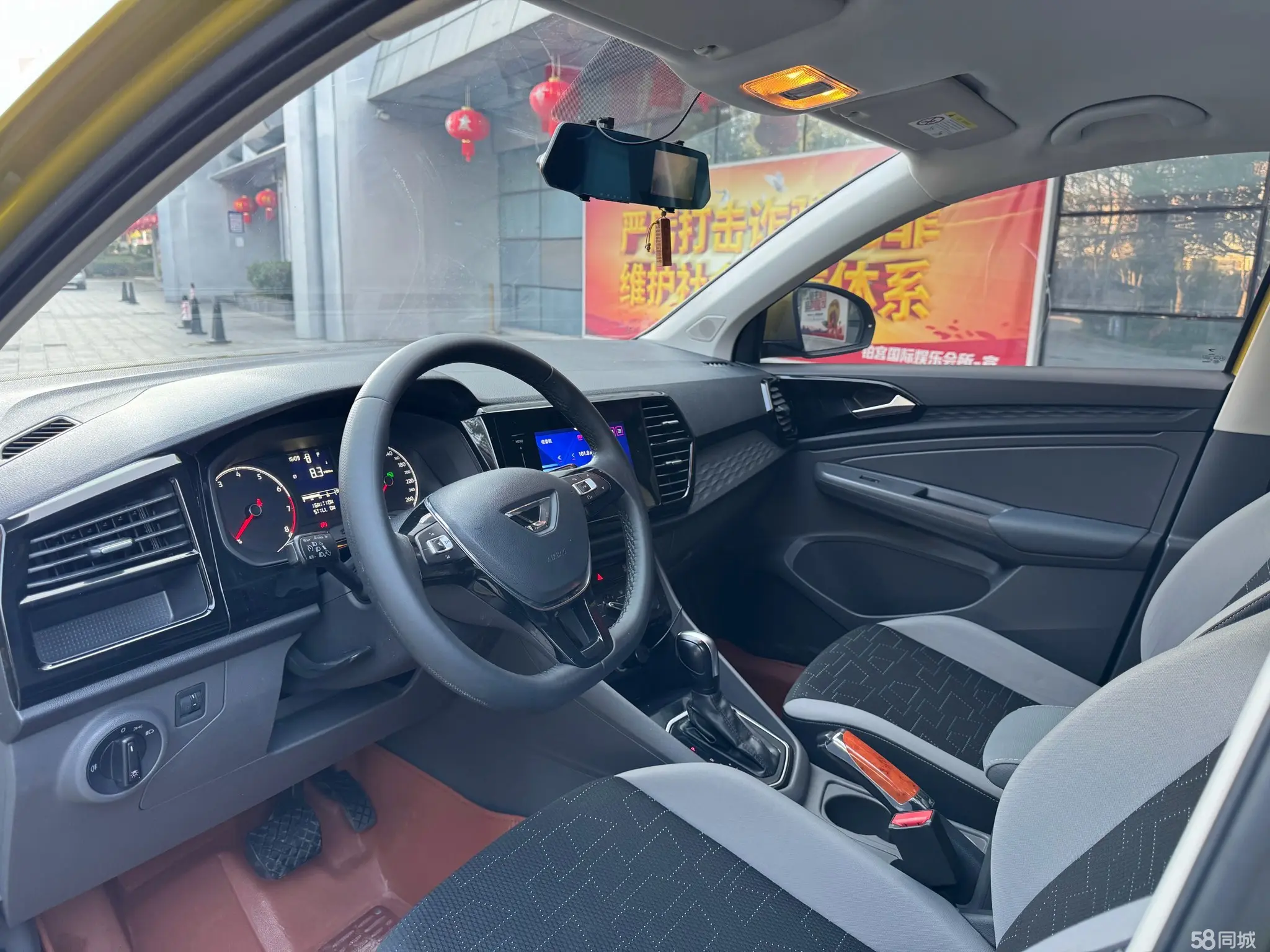 捷达 捷达VS5 2020 汽车图片 #10