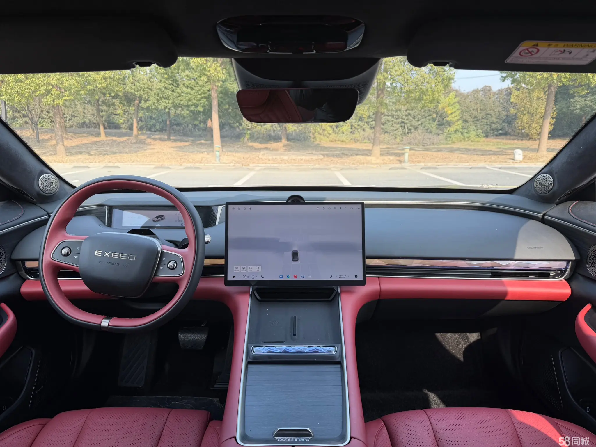 Exceed Stellar Era ES 2025 car image #10