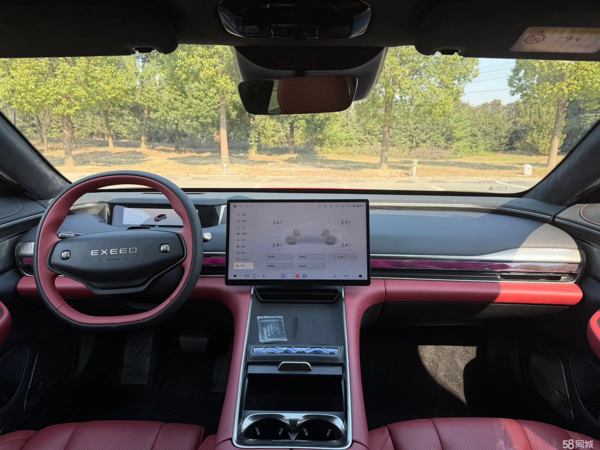 Exceed Stellar Era ES 2024 car image #10