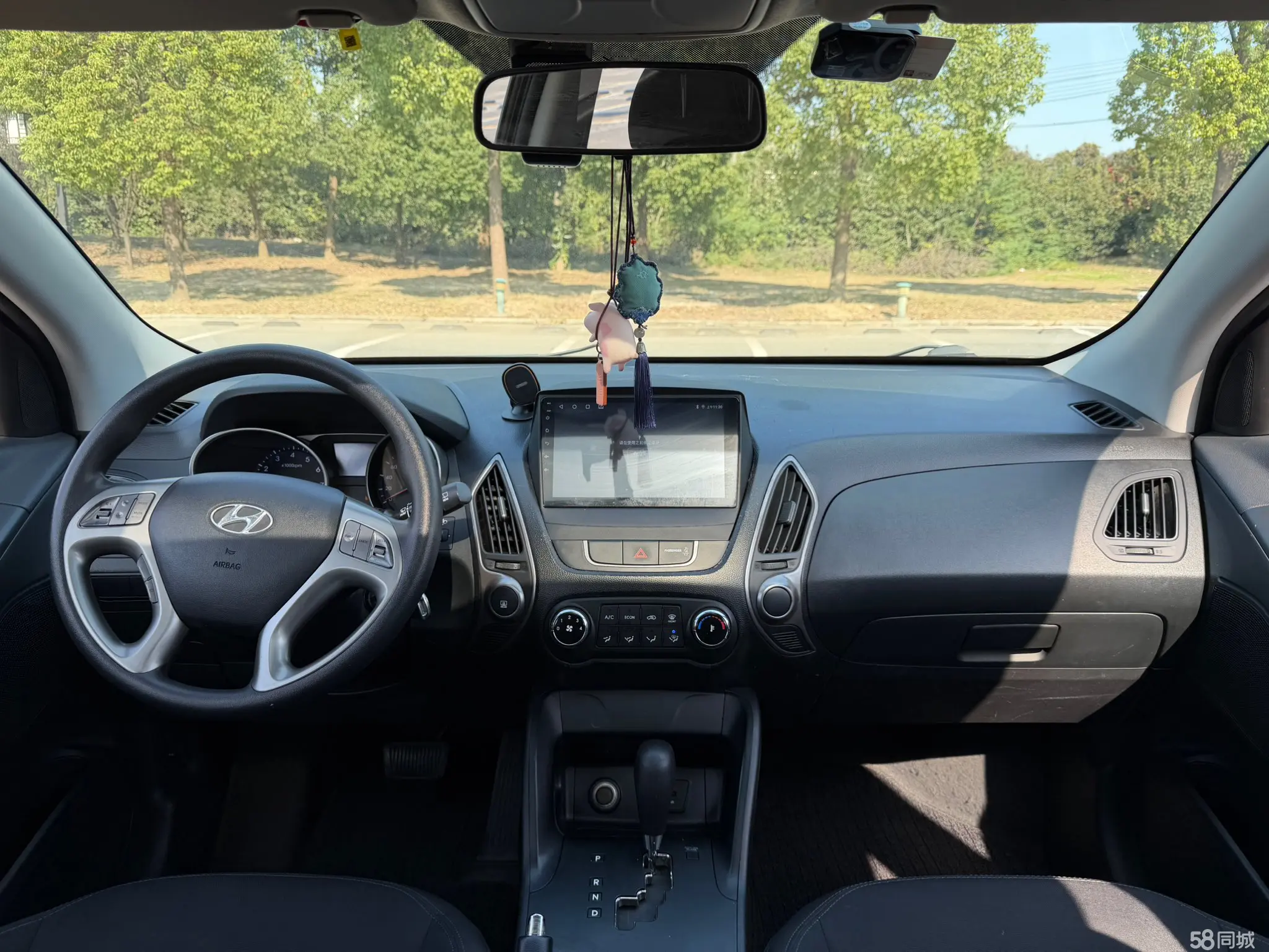 Hyundai ix35 2015 #10 Hyundai ix35 2015 car image #10