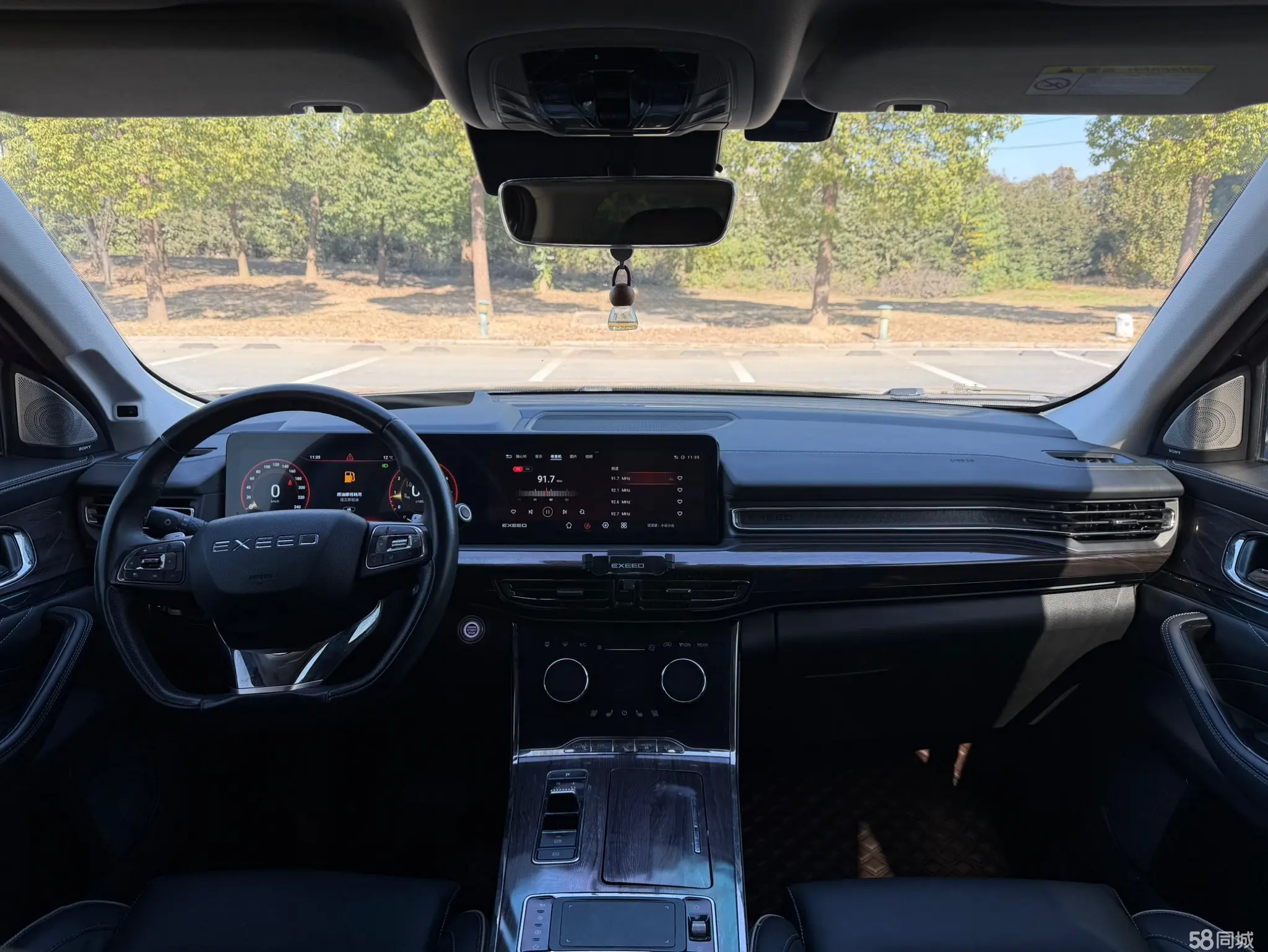 Exceed Lanyue 2021 صورة سيارة #10