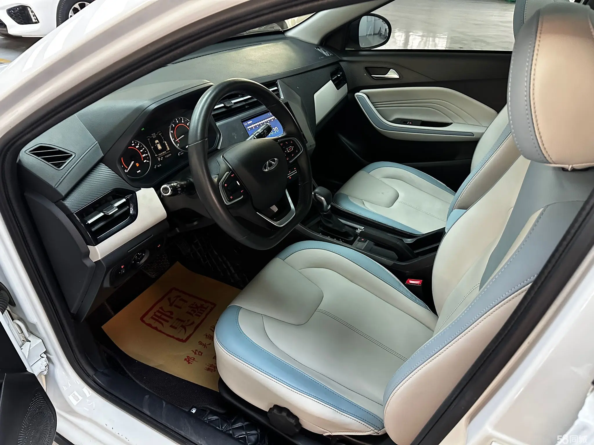 Chery Tiggo 3x 2022 #10 Chery Tiggo 3x 2022 car image #10