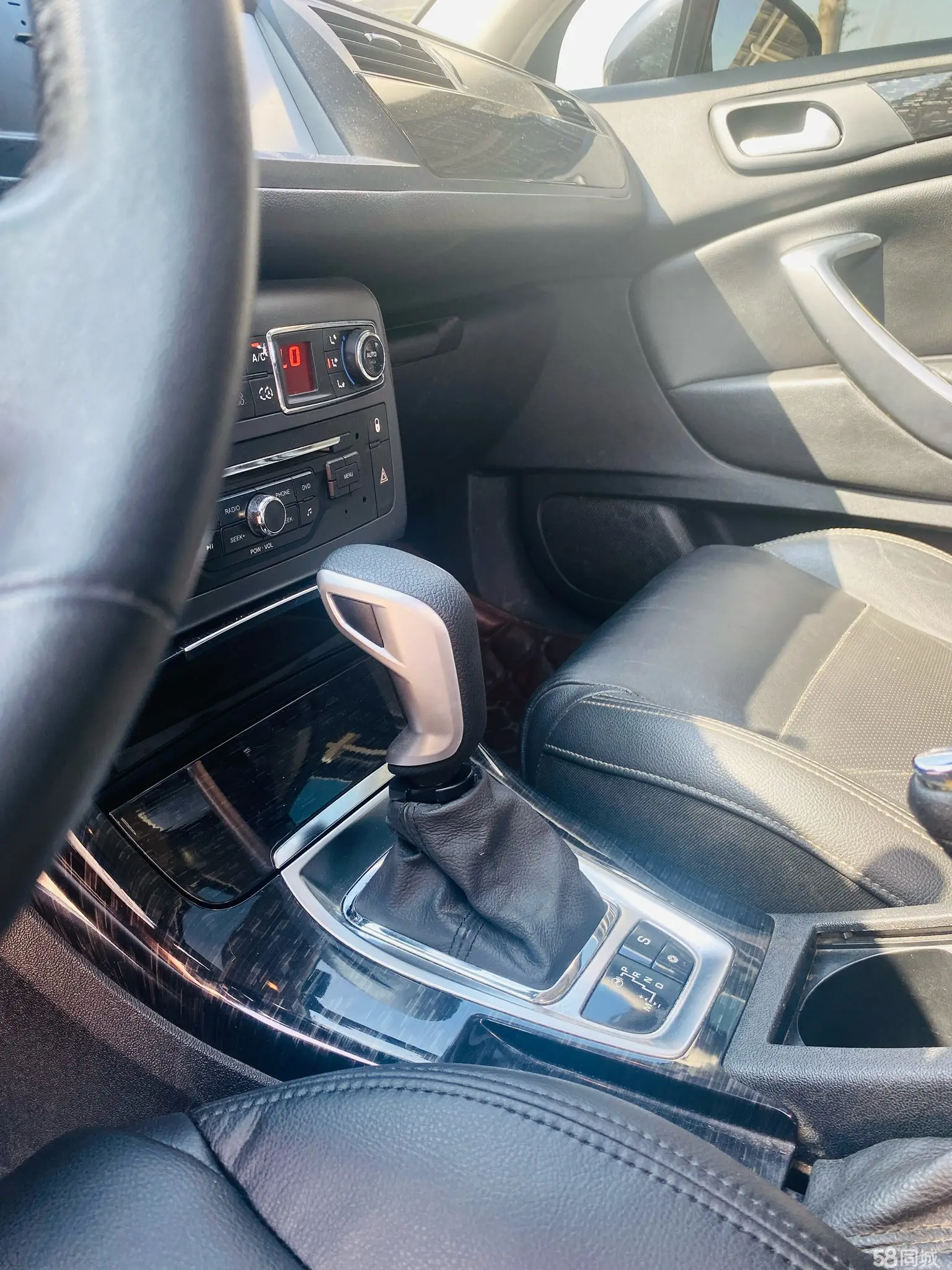 Citroen C5 2014 immagine di auto #10