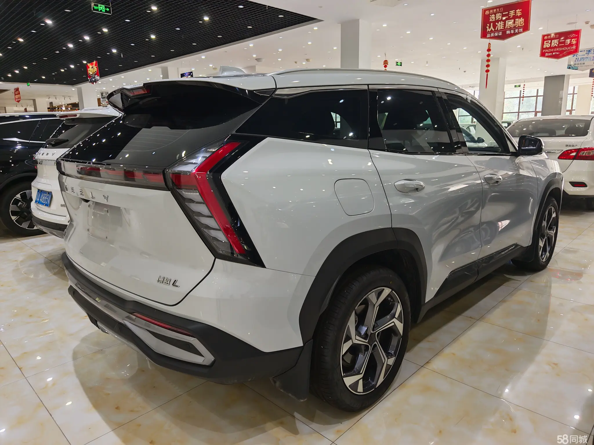 吉利汽车 博越L 2024 汽车图片 #10