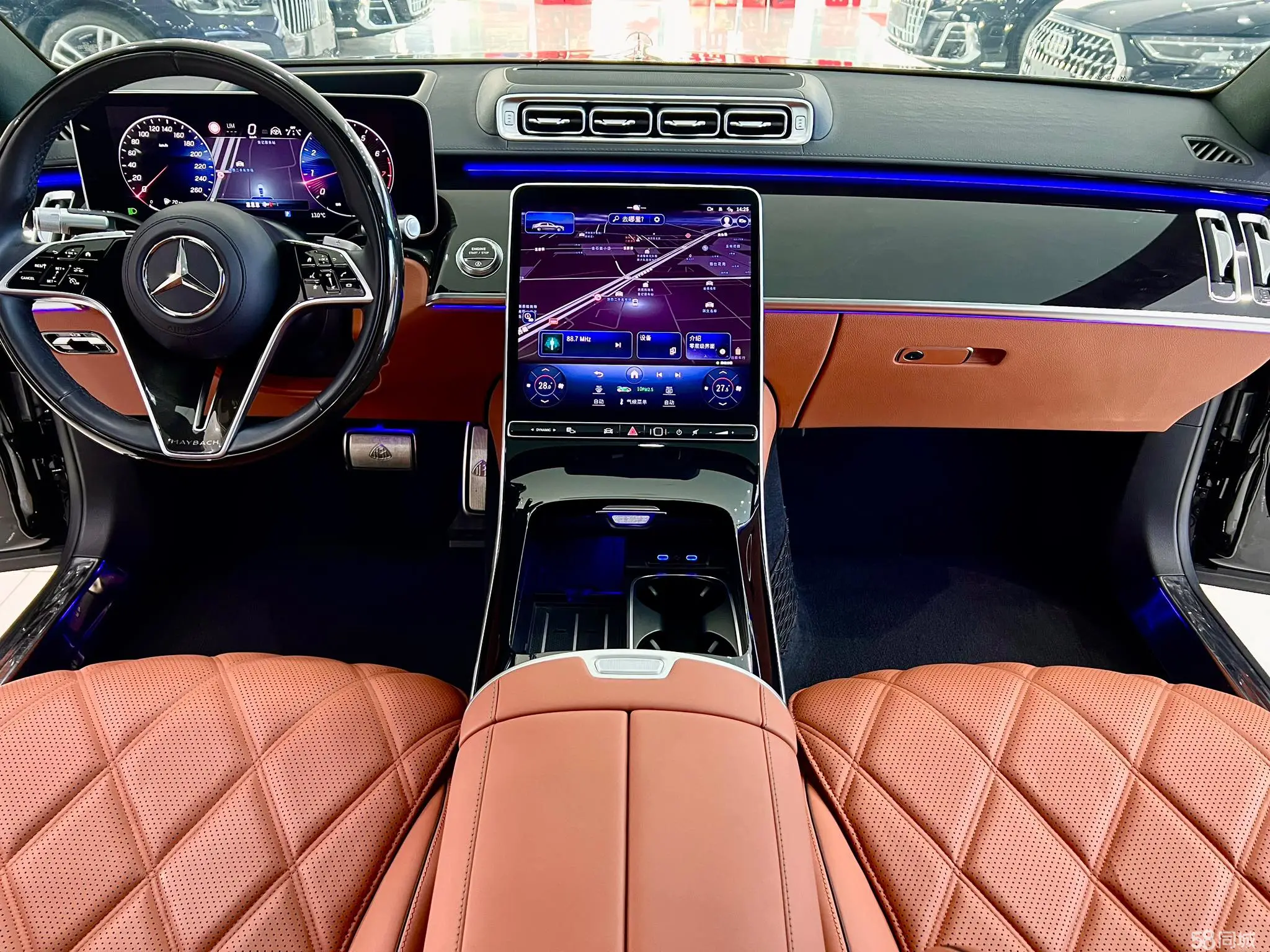 Mercedes-Benz Maybach S Class 2023 car image #10
